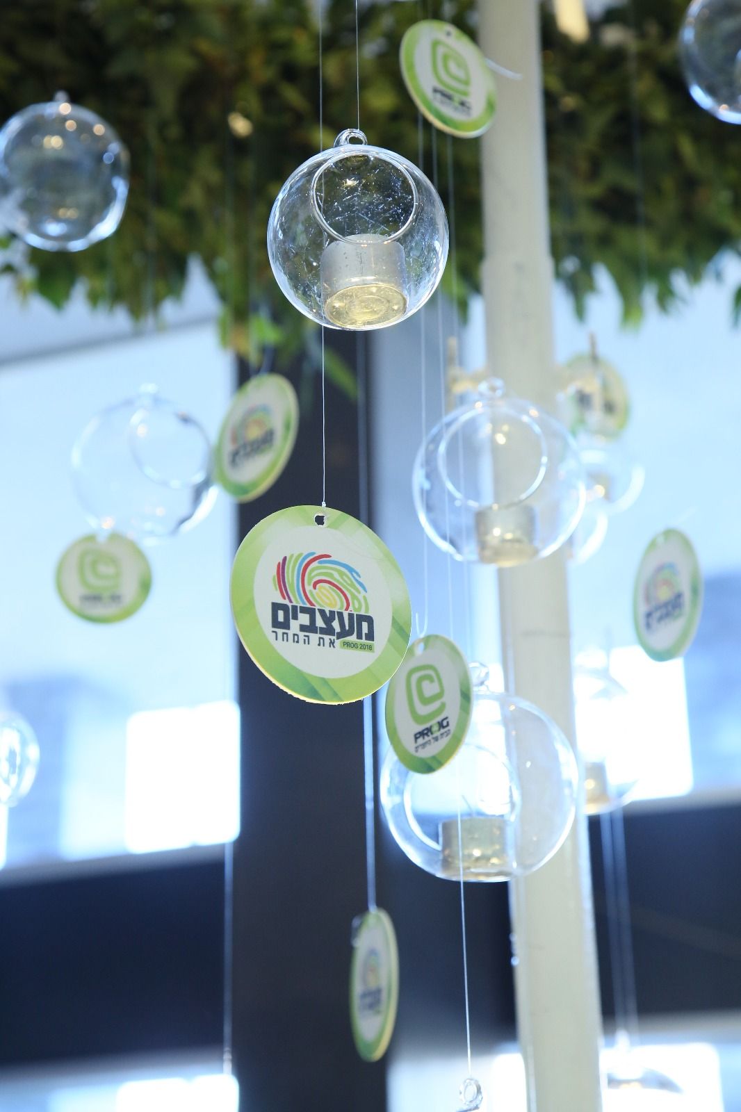 כנס פרוג בנייני האומה סטודיו NG נפתלי גליק (22).jpg