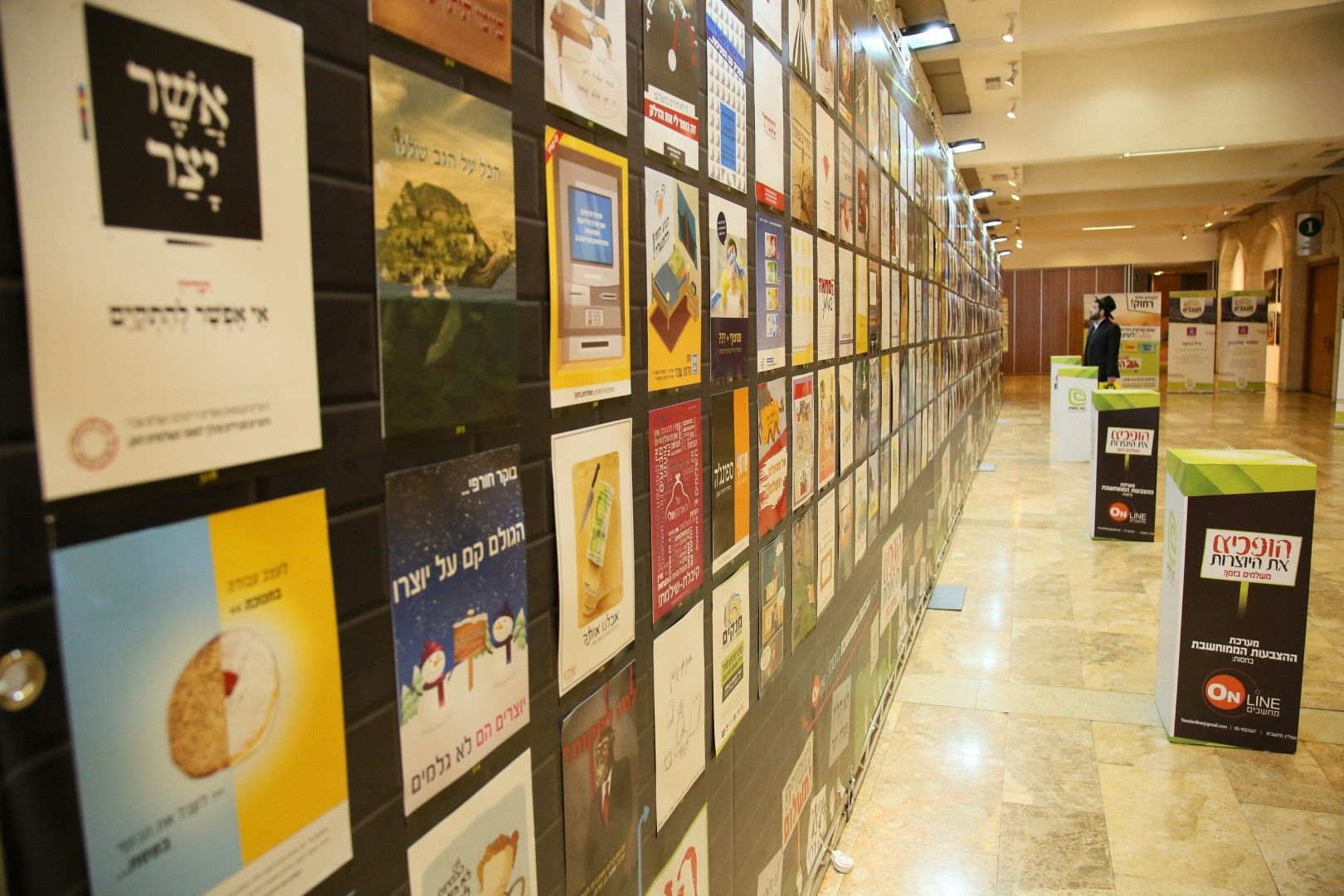 כנס פרוג בנייני האומה סטודיו NG נפתלי גליק (5).JPG