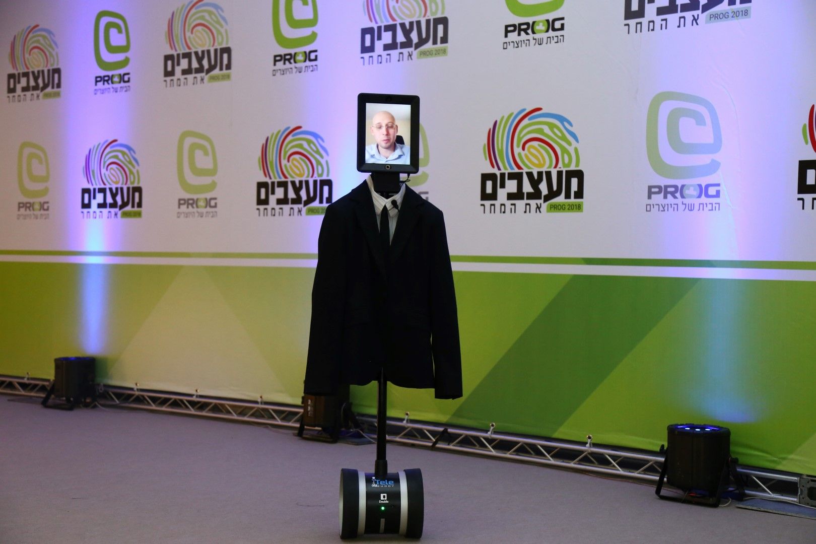 כנס פרוג בנייני האומה סטודיו NG נפתלי גליק (7).JPG