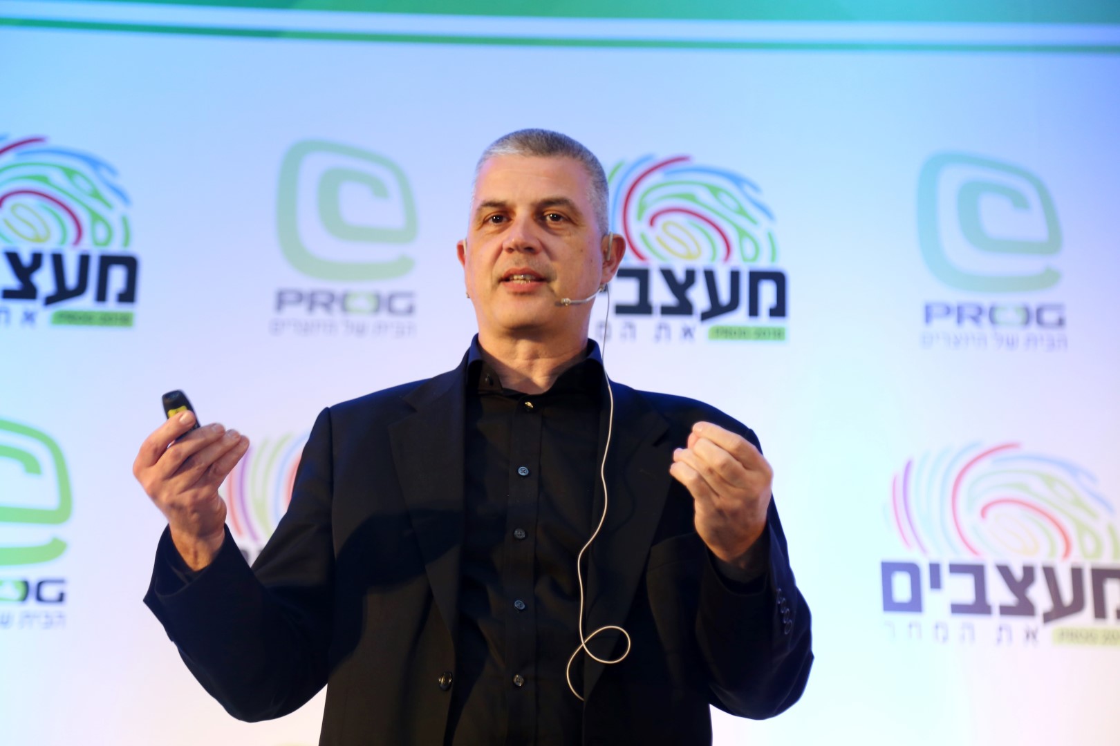 כנס פרוג בנייני האומה סטודיו NG נפתלי גליק (8).JPG