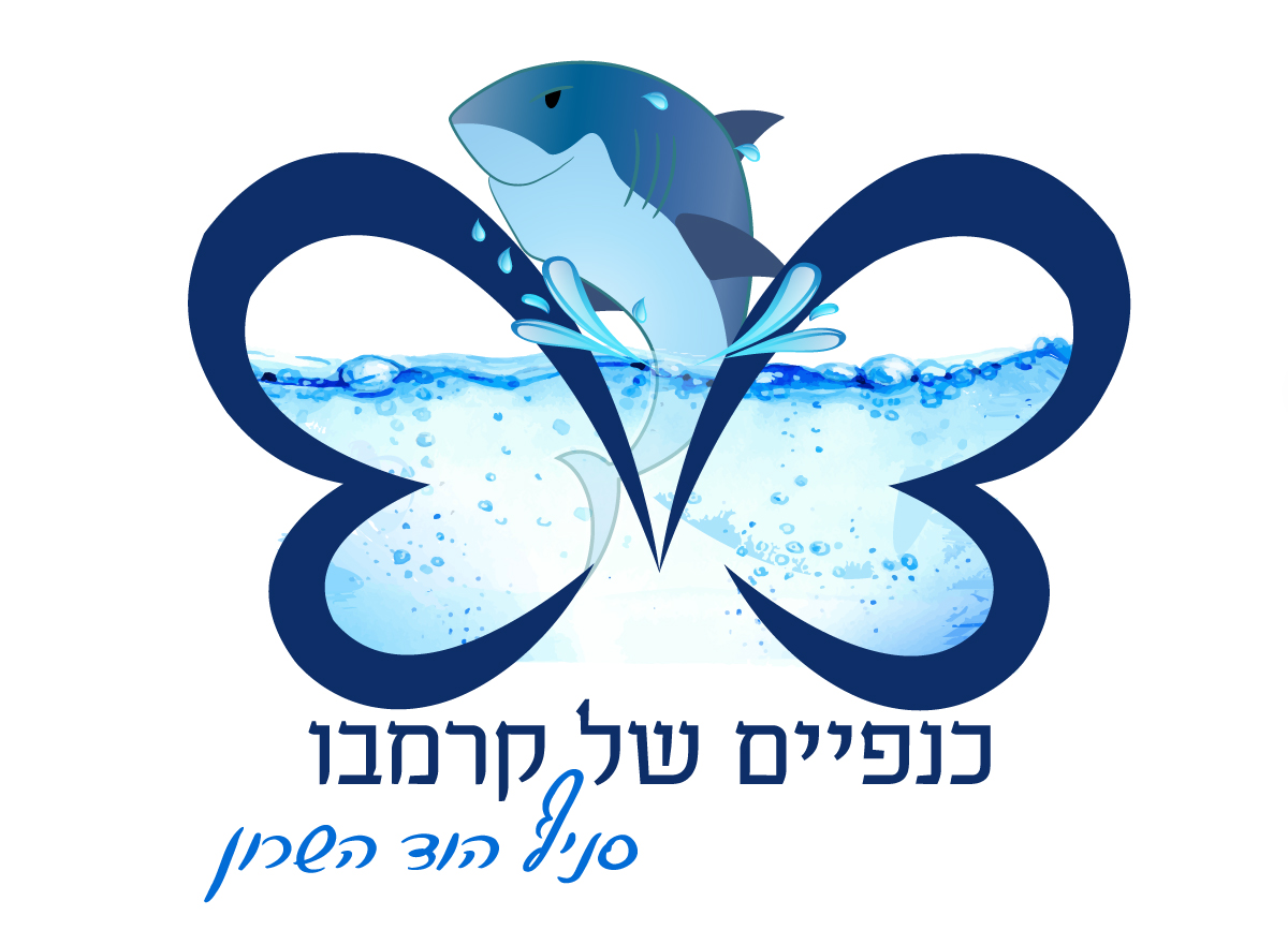 כנפיים של קרמבו