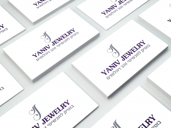 כרטיסי ביקור - יניב תכשיטים