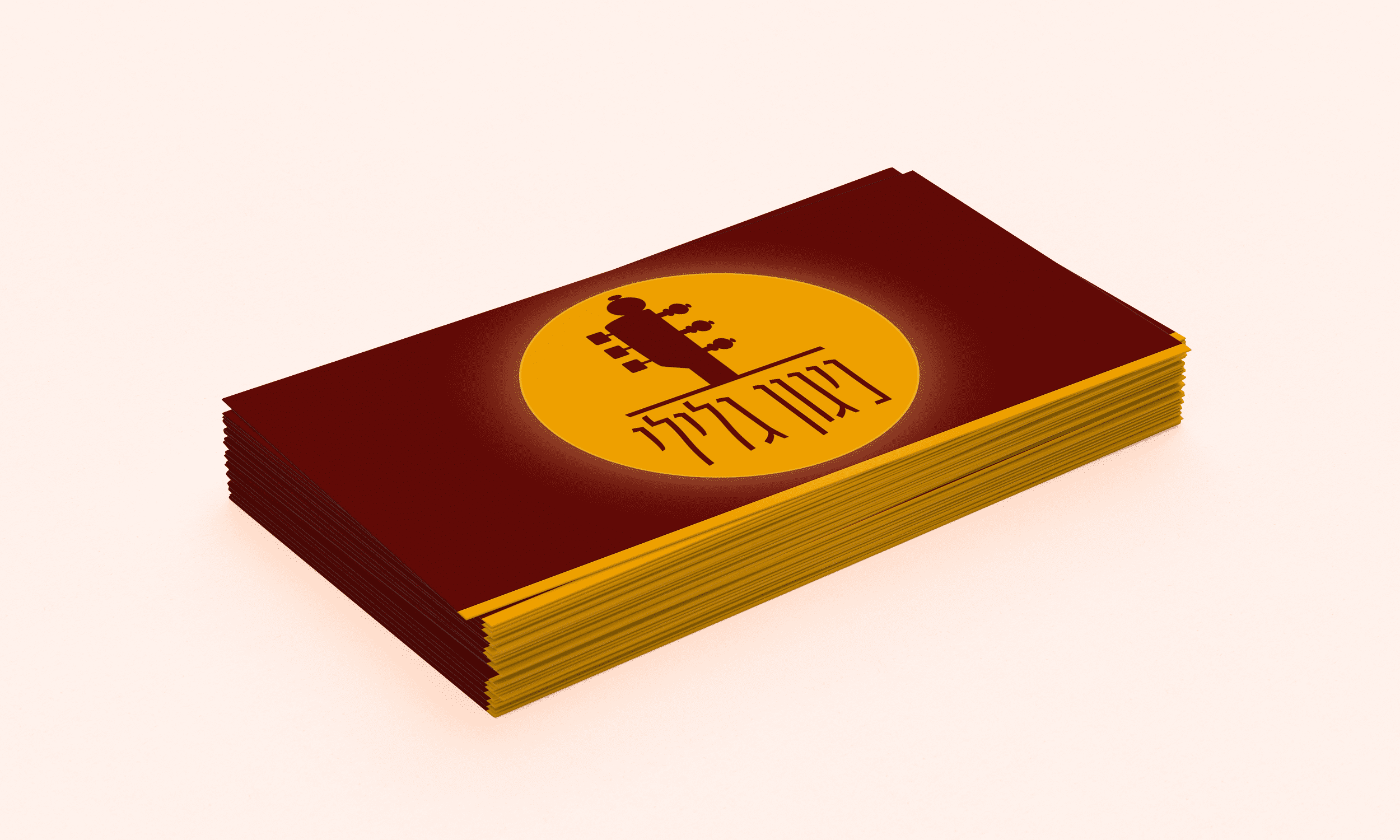 כרטיסי ביקור ניגון עם רקע.png