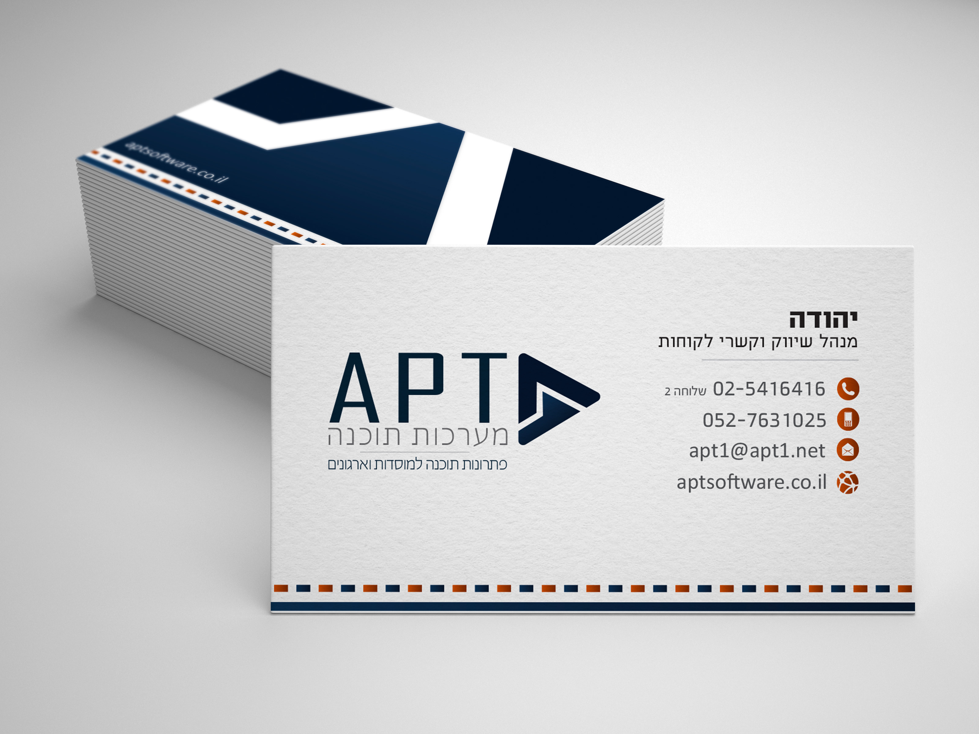 כרטיסי ביקור