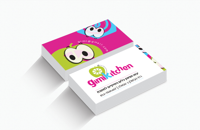 כרטיס ביקור גימיקיצ'ן