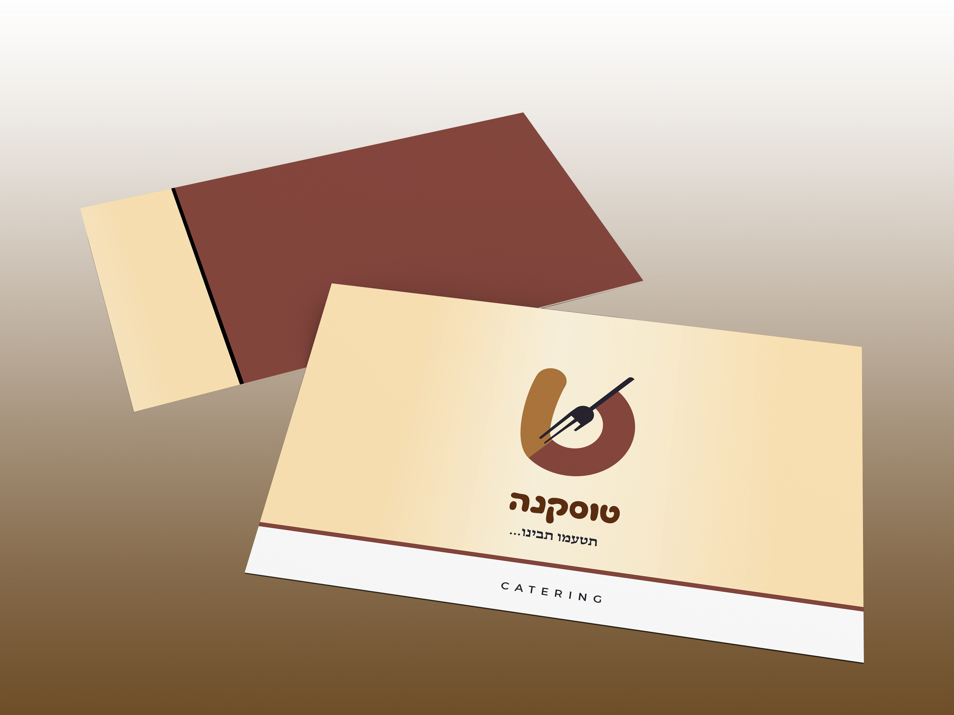 כרטיס ביקור דוגמא2.jpg