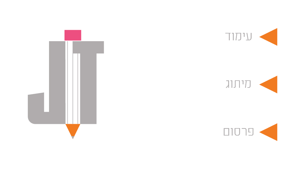 כרטיס ביקור דו צדדי -01.jpg