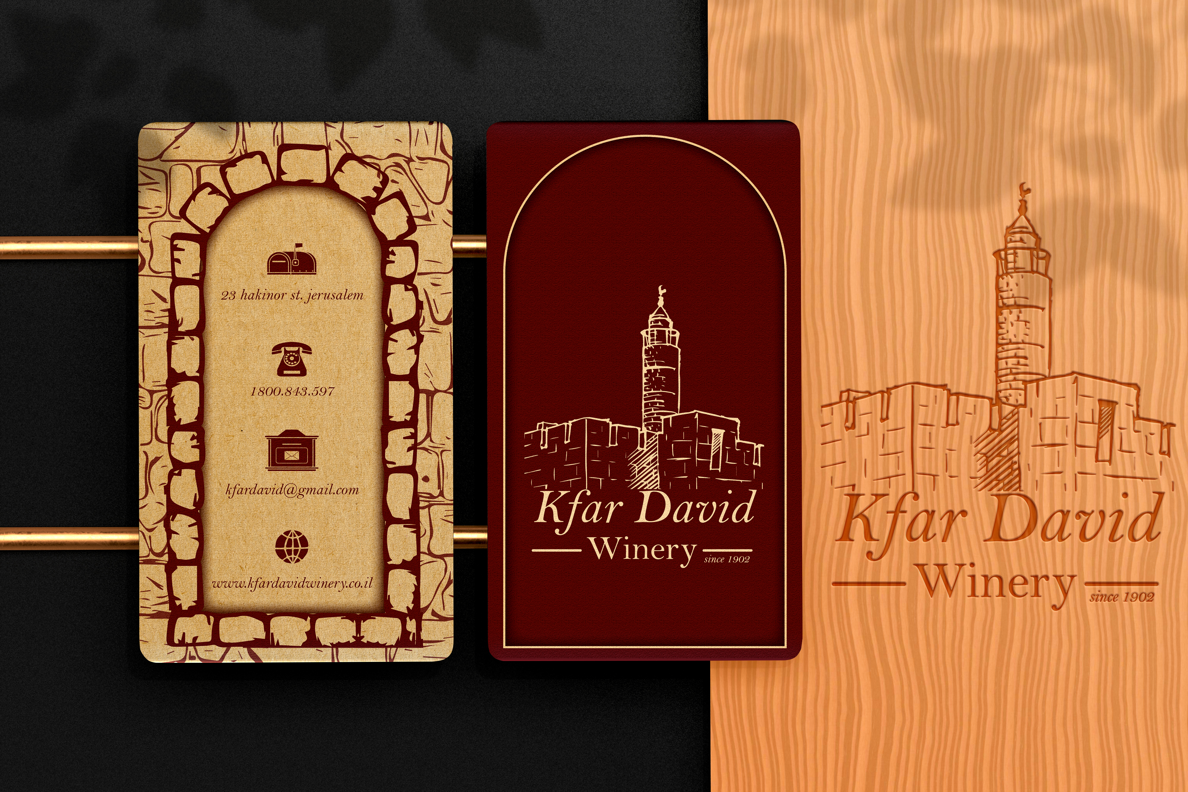 כרטיס ביקור הדמיה.jpg