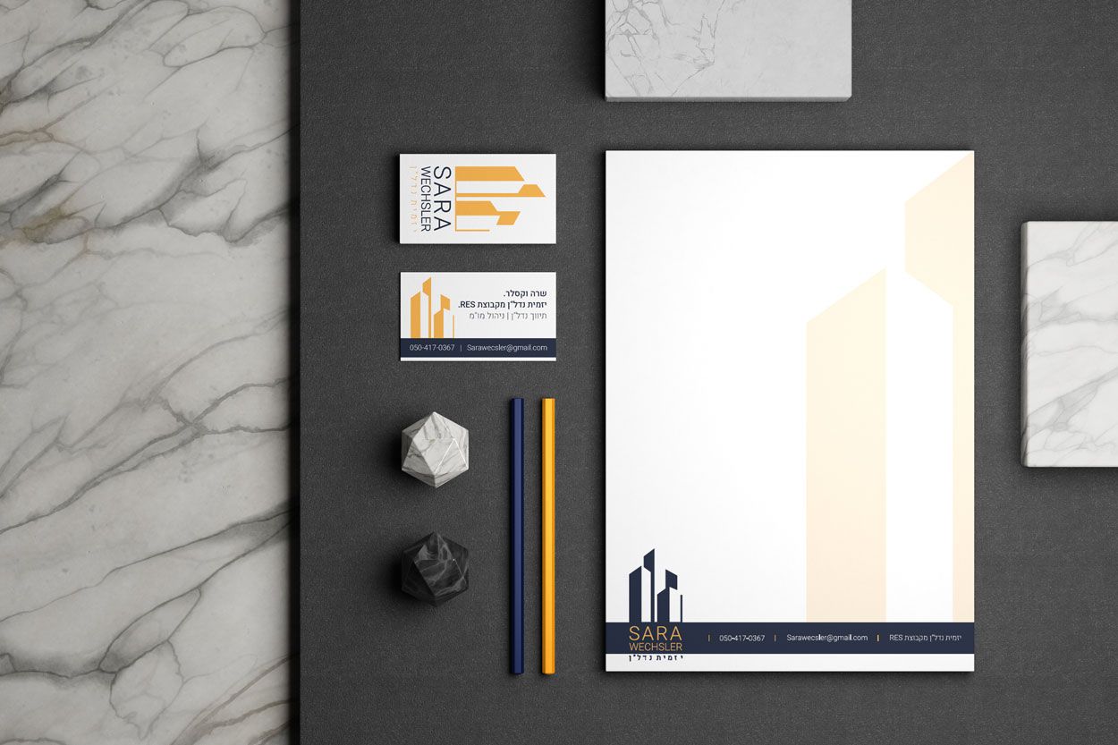 כרטיס ביקור ובלנק