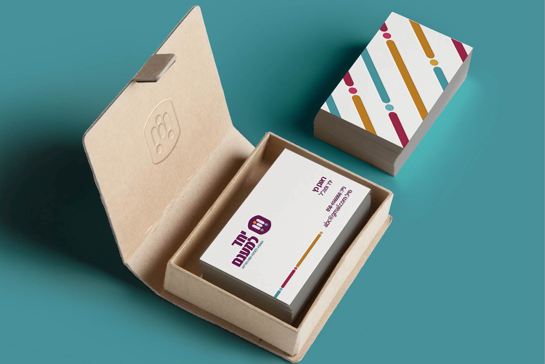 כרטיס ביקור יחד למענם.jpeg