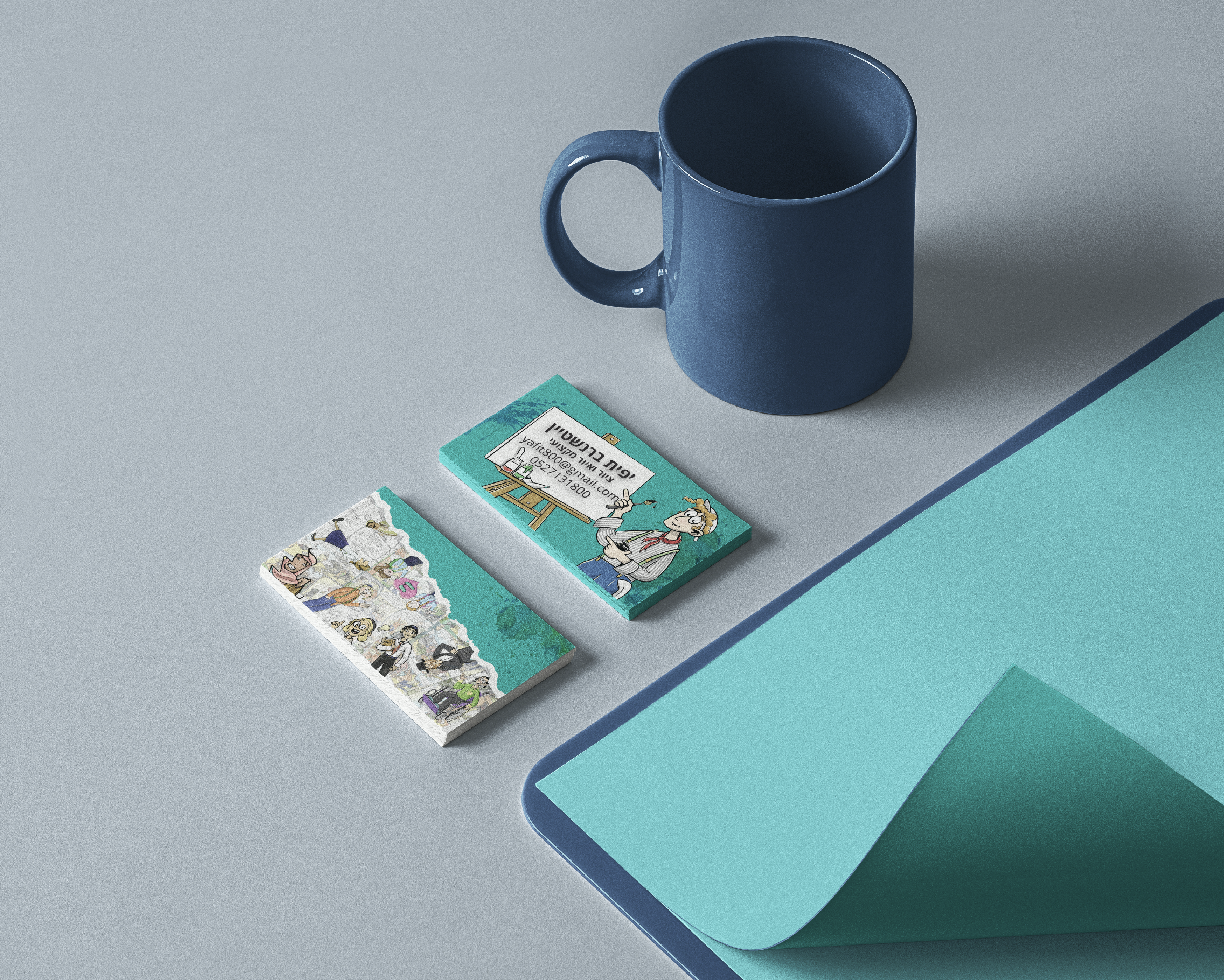 כרטיס ביקור יפית