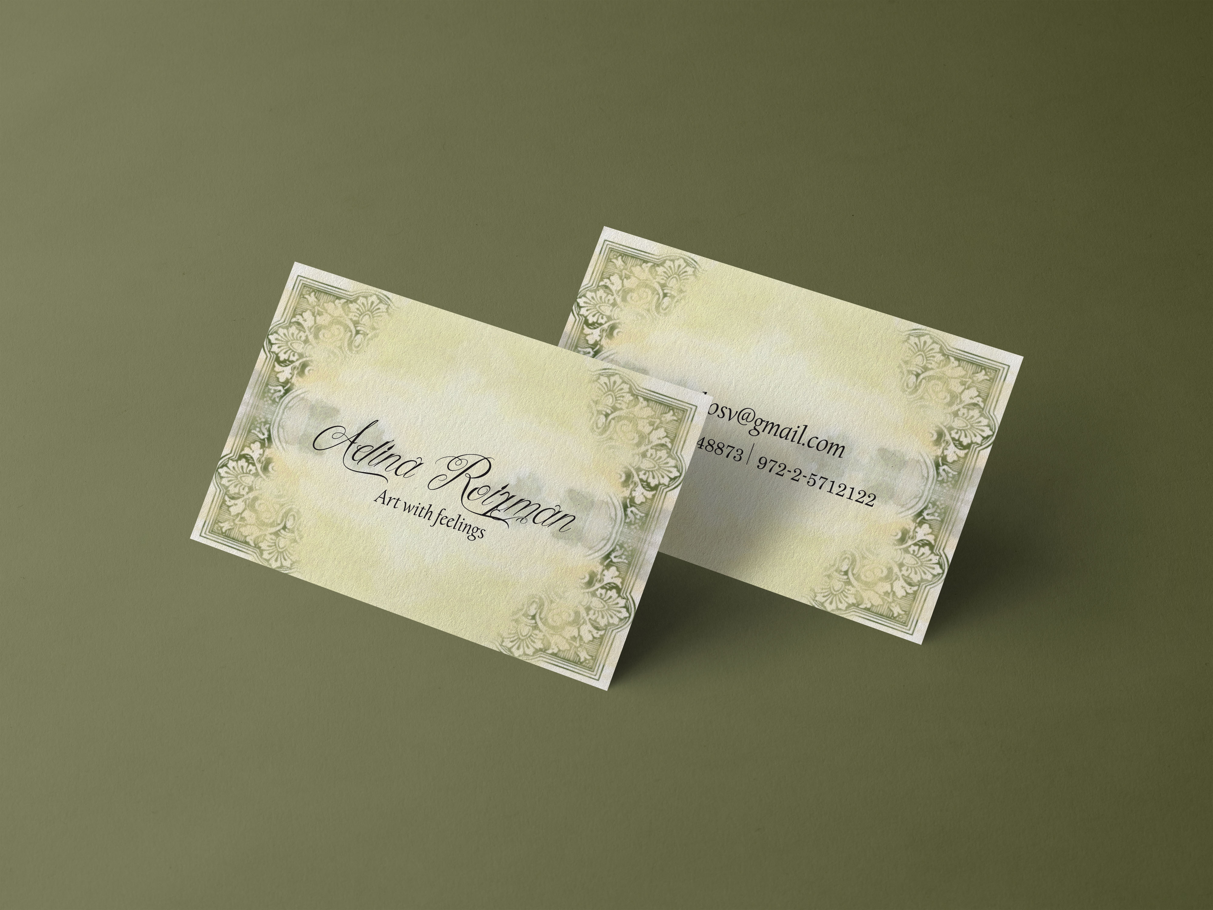 כרטיס ביקור לאמנית יודאיקה