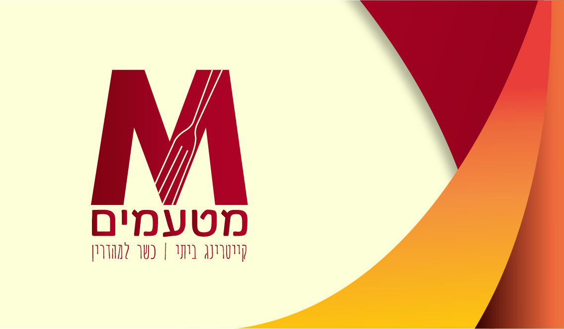 כרטיס ביקור סופי-05.png