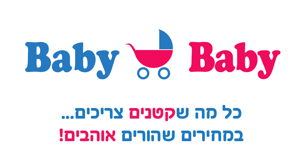 כרטיס ביקור סופי 1