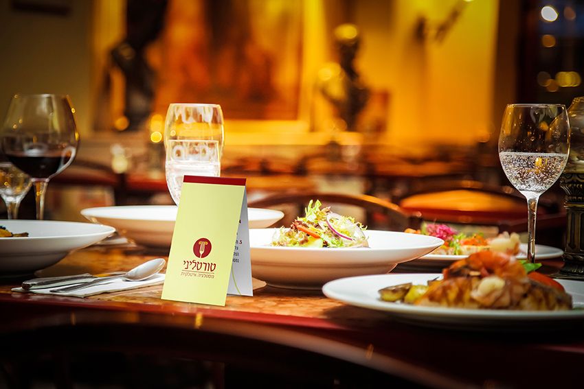 כרטיס ביקור עומד_result