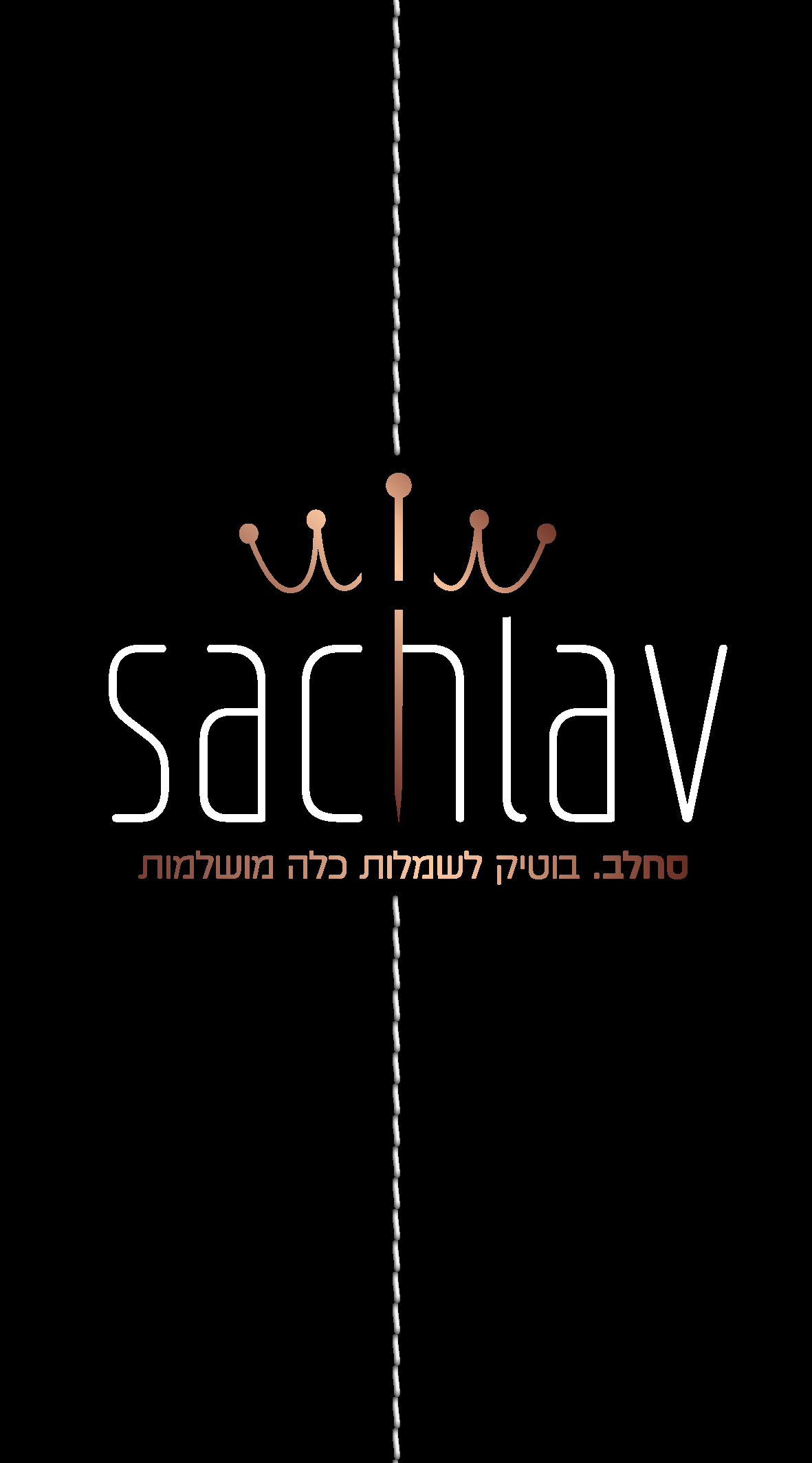 כרטיס ביקור עם פרטים מטושטשים.jpg