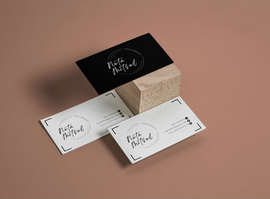 כרטיס ביקור צילום