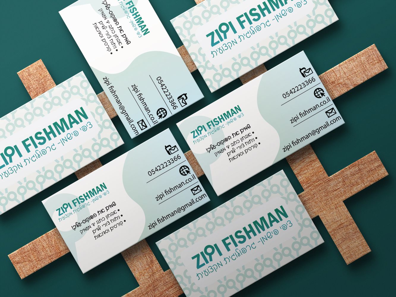 כרטיס ביקור ציפי מוקאפ.jpg