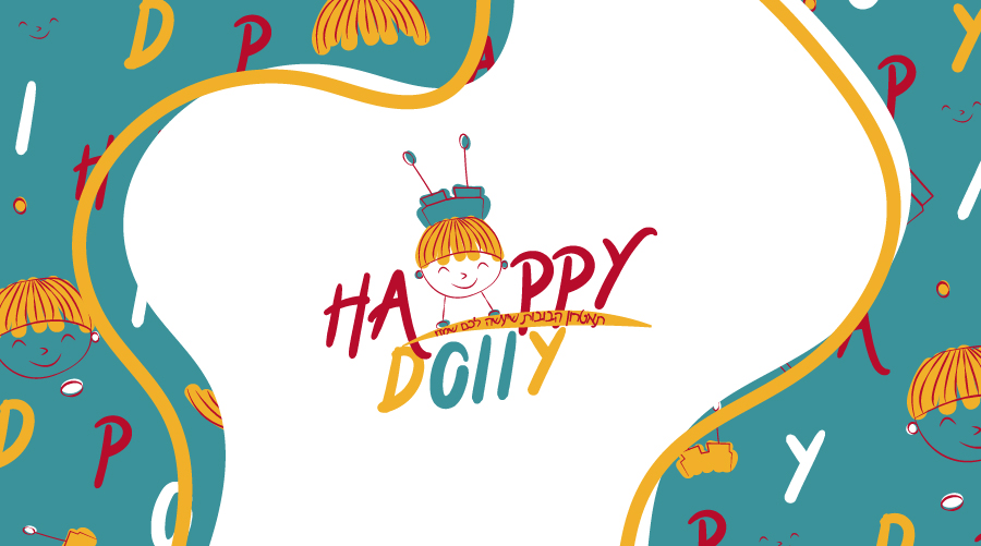 כרטיס ביקור קדמי תאטרון בובות