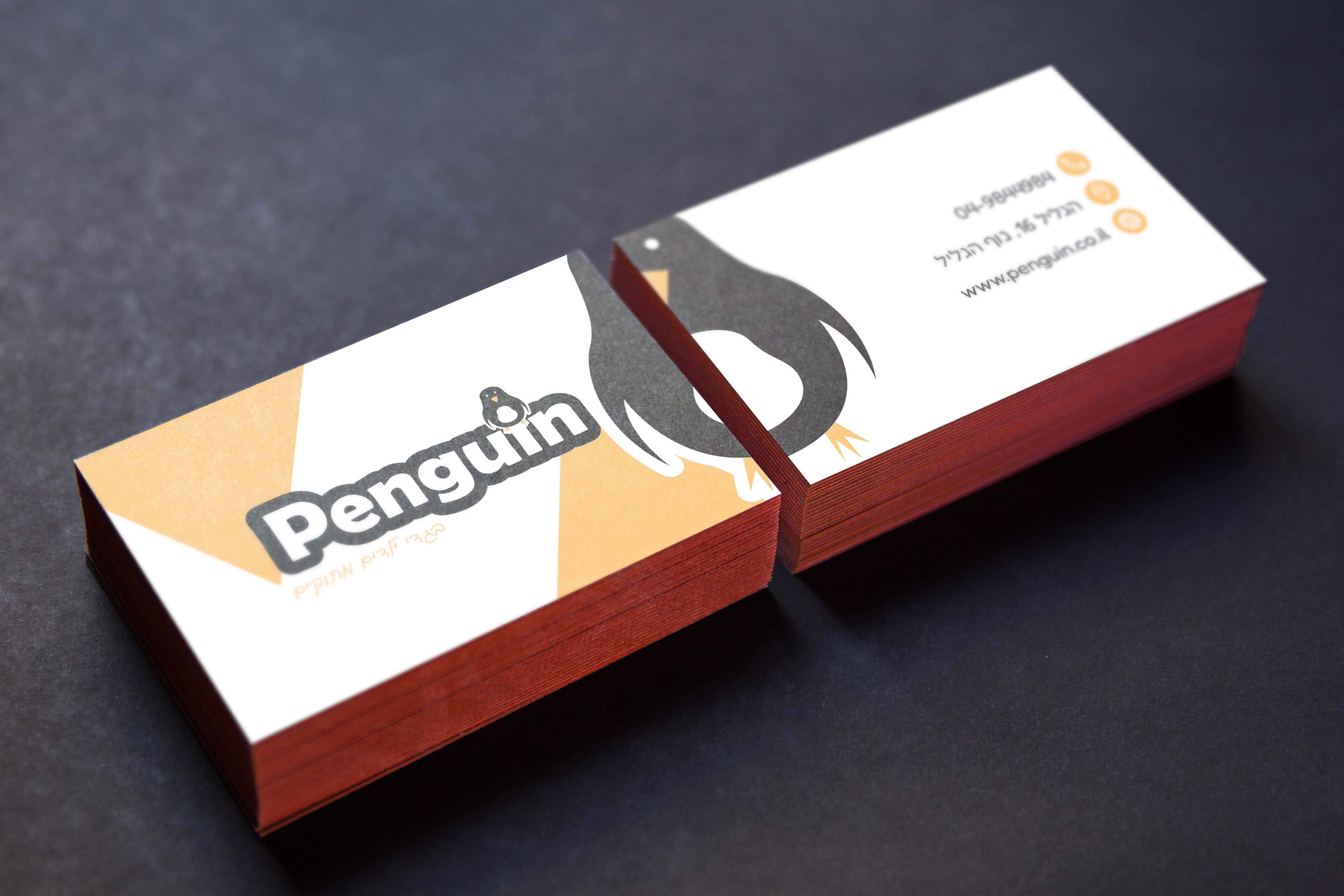 כרטיס ביקור 2