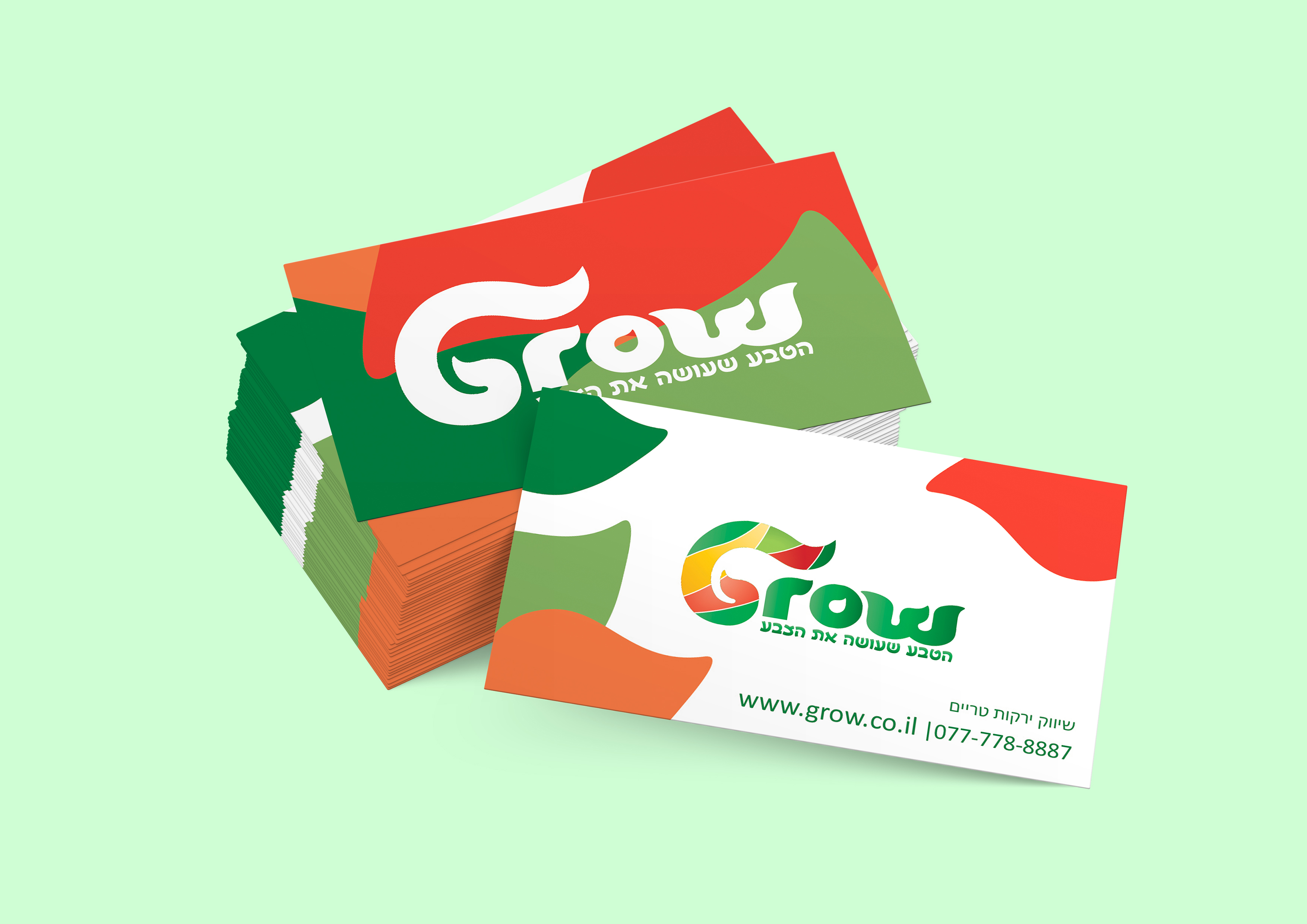 כרטיס-ביקור-A4-רוחב