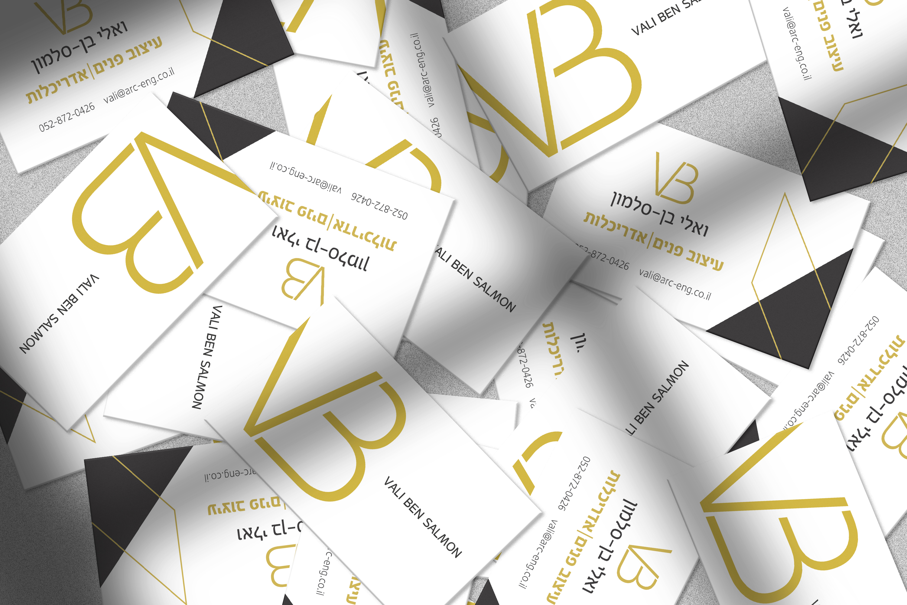 כרטיס ביקור.jpg