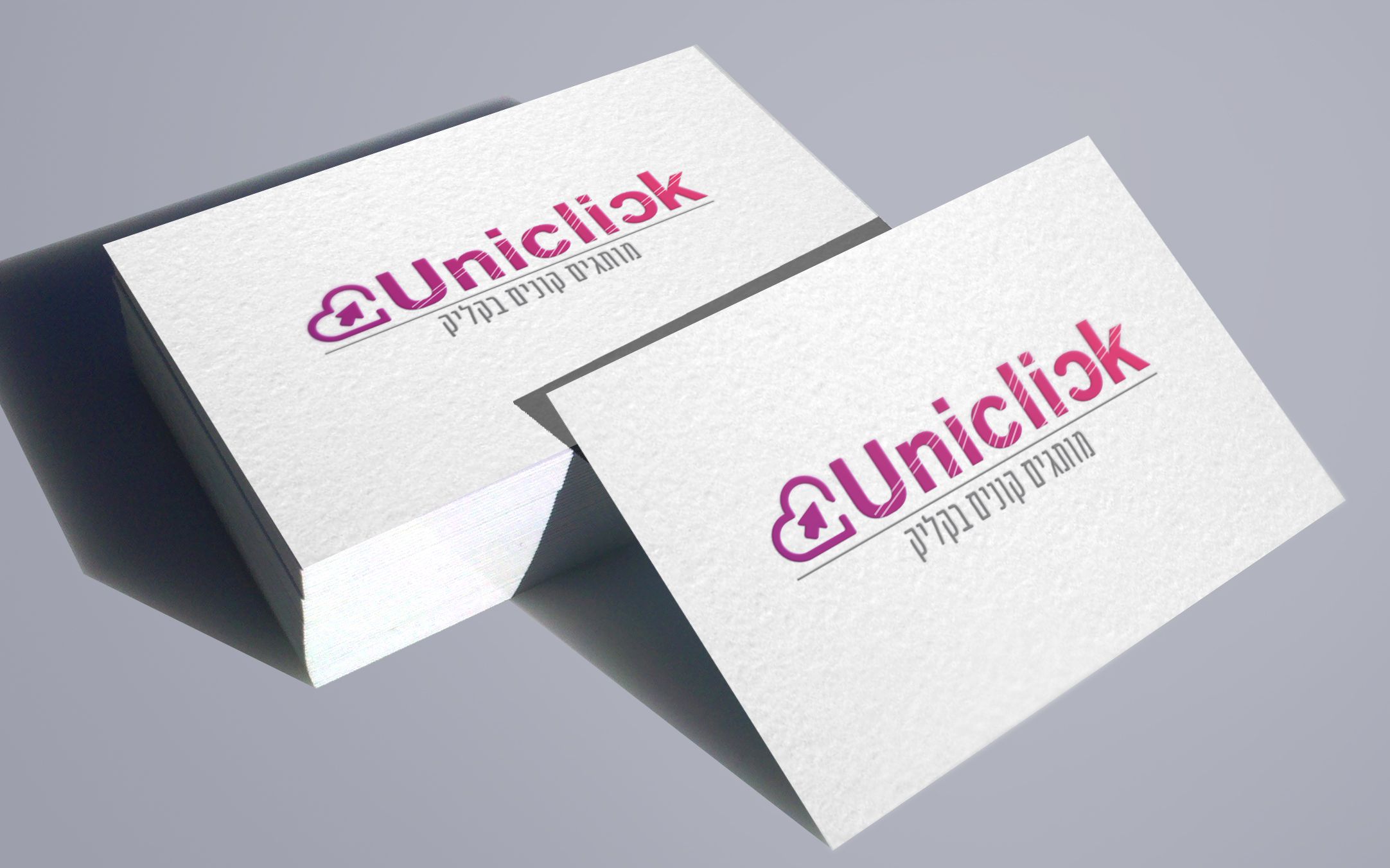 כרטיס ביקור.jpg