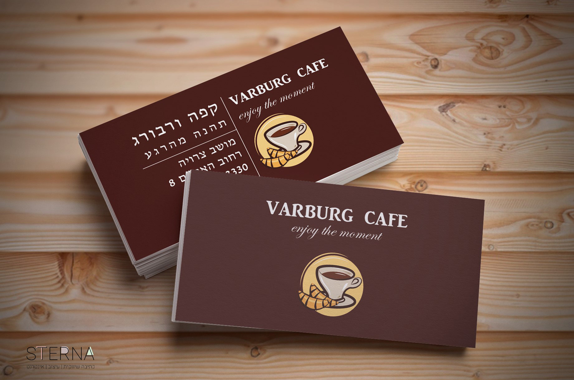 כרטיס ביקור.jpg