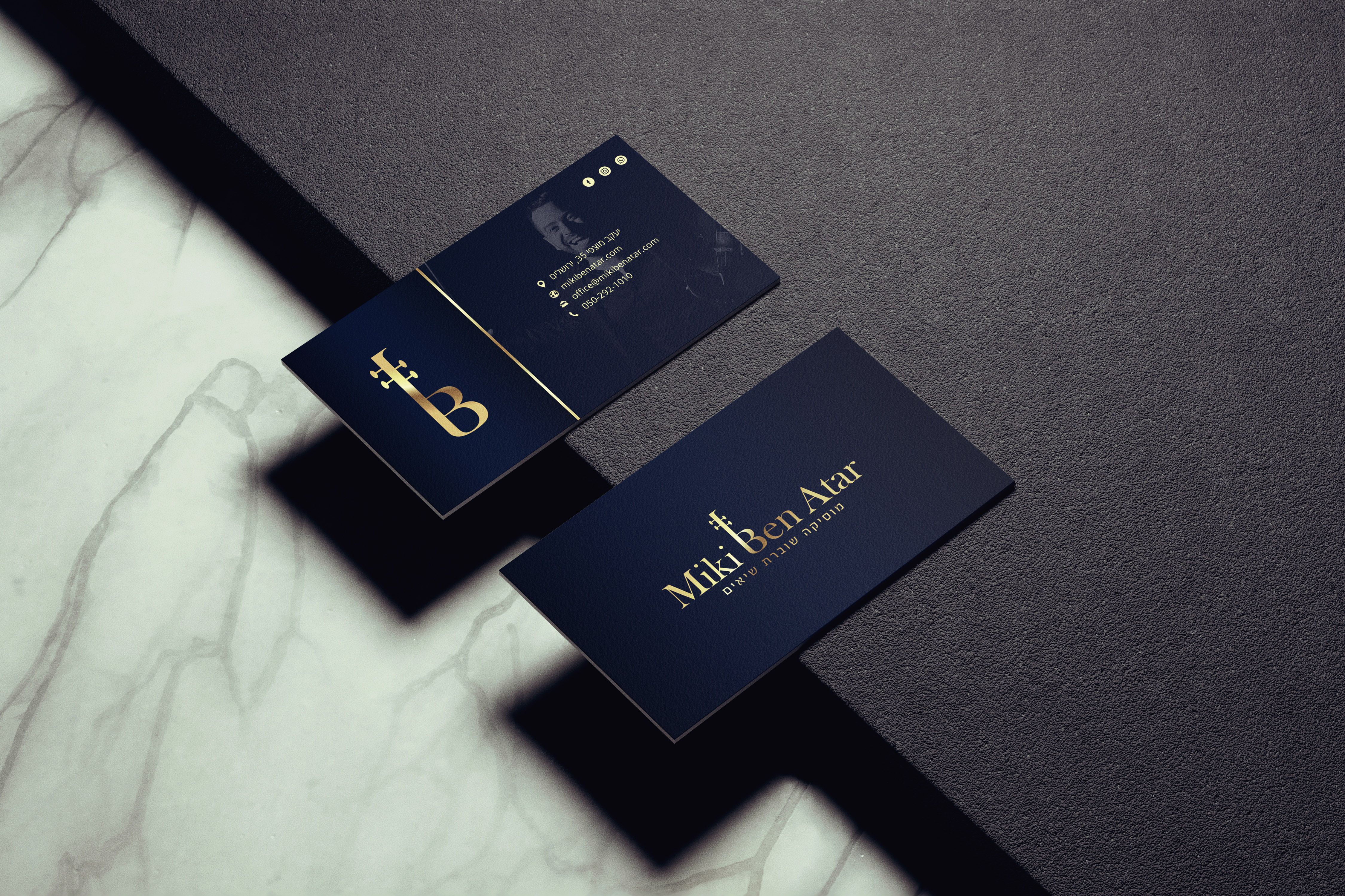 כרטיס ביקור.jpg