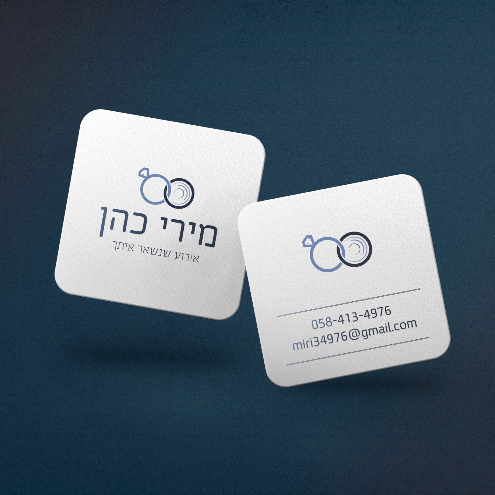 כרטיס ביקור