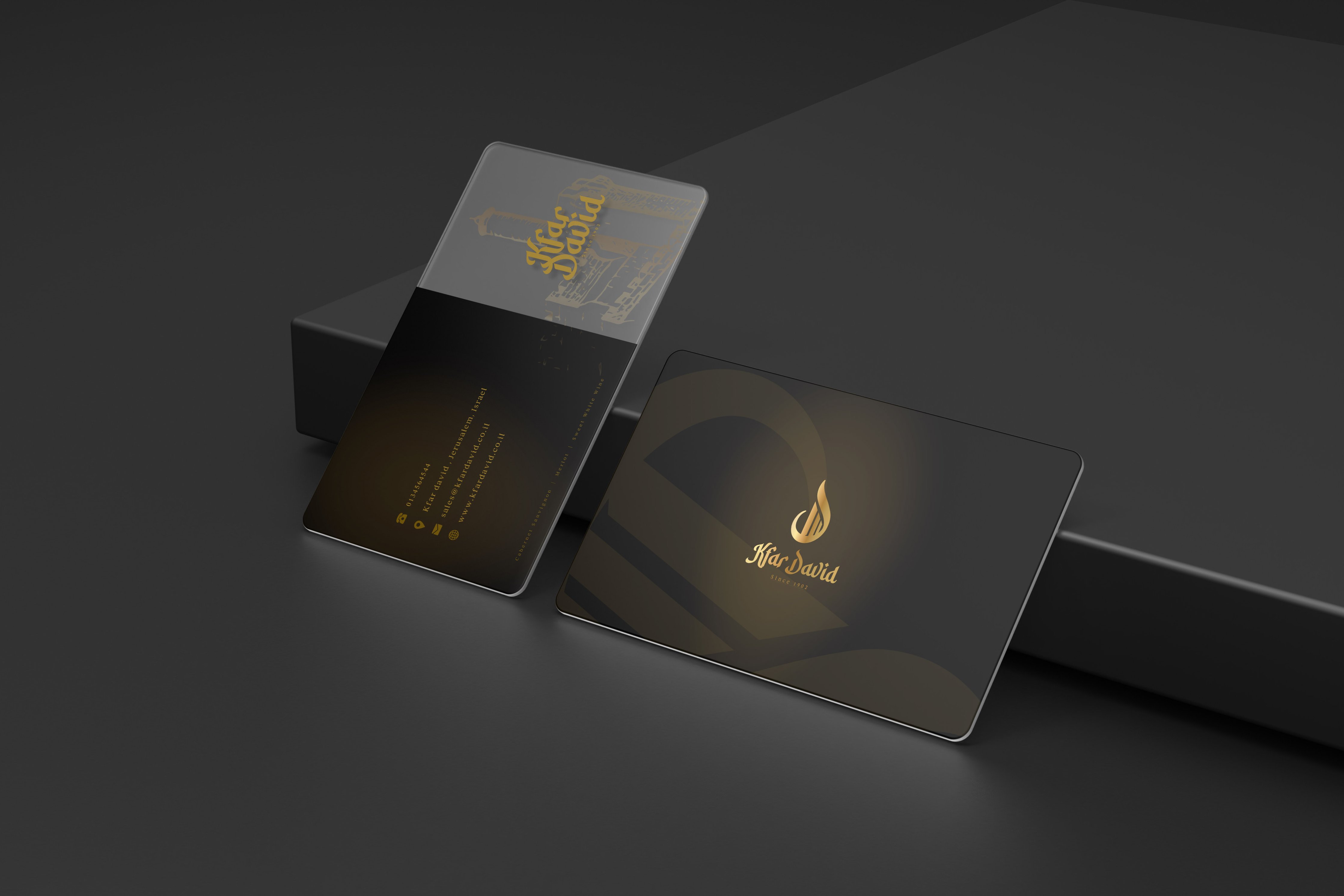 כרטיס ביקור