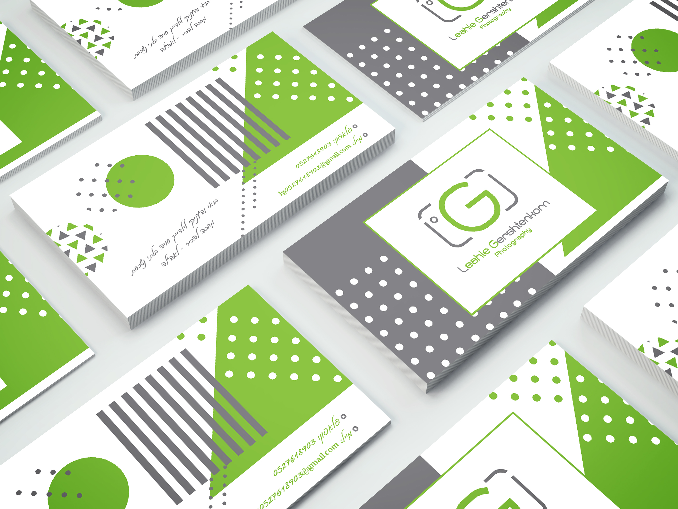 כרטיס ביקור