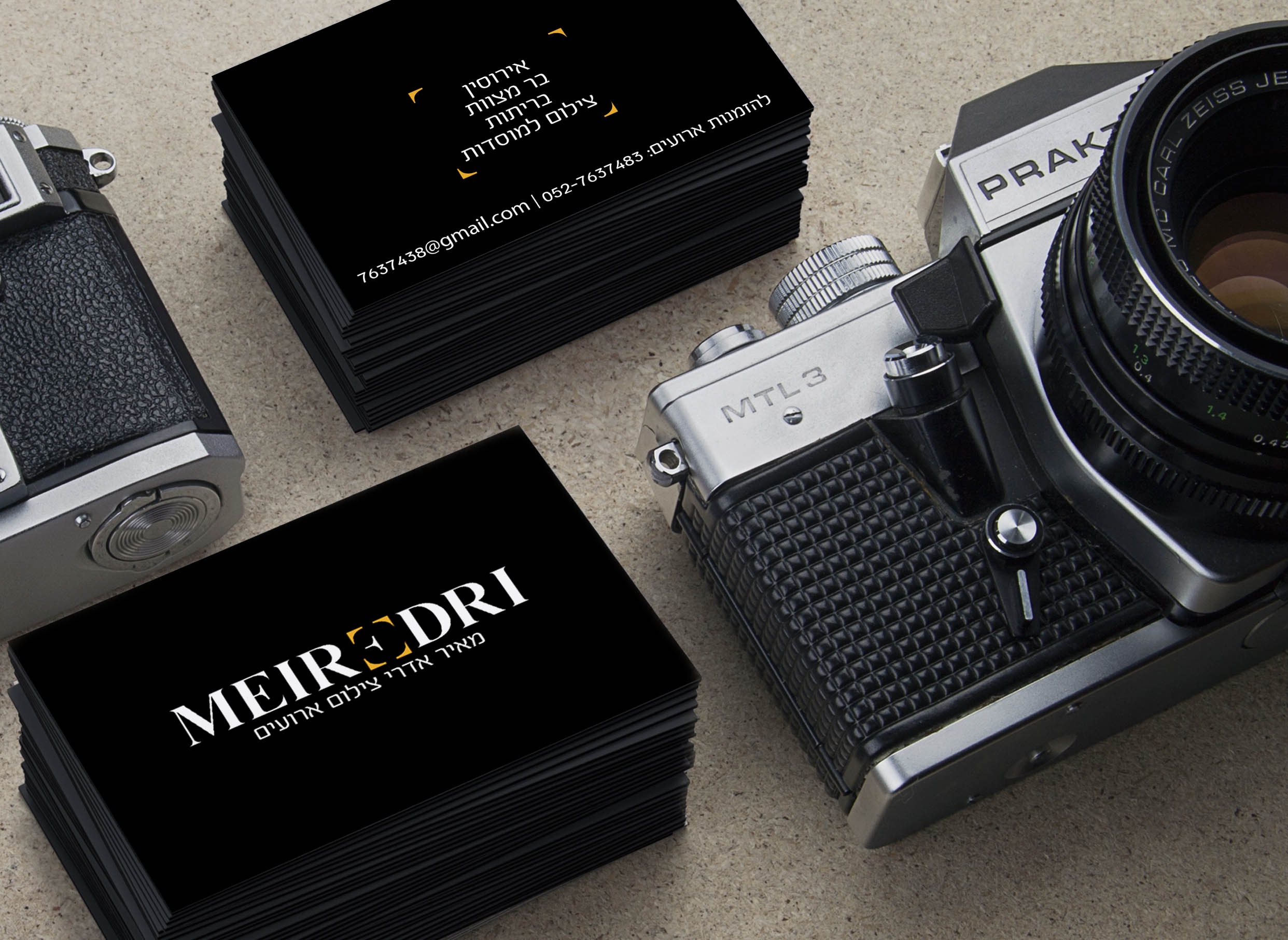 כרטיס ביקור