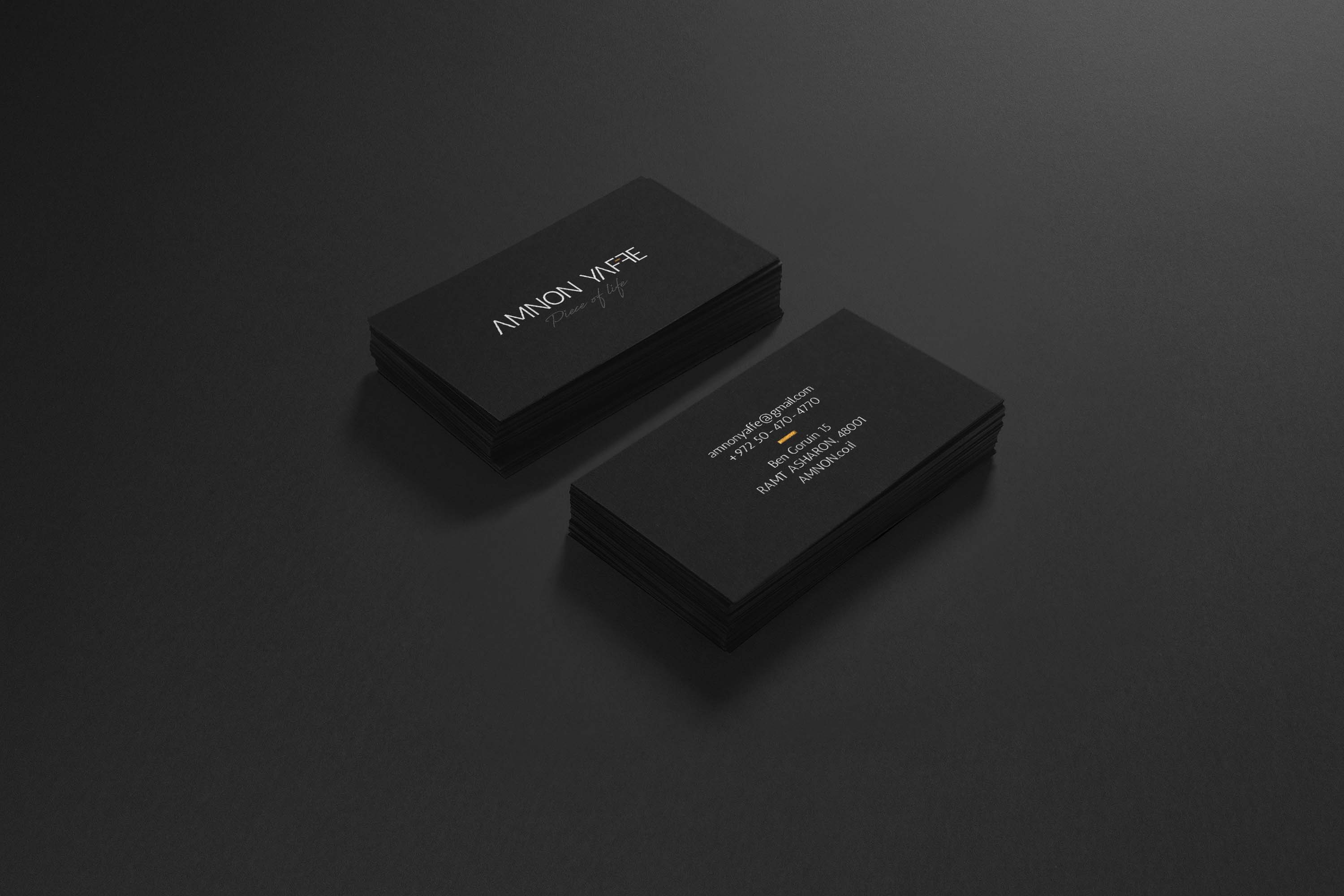 כרטיס ביקור