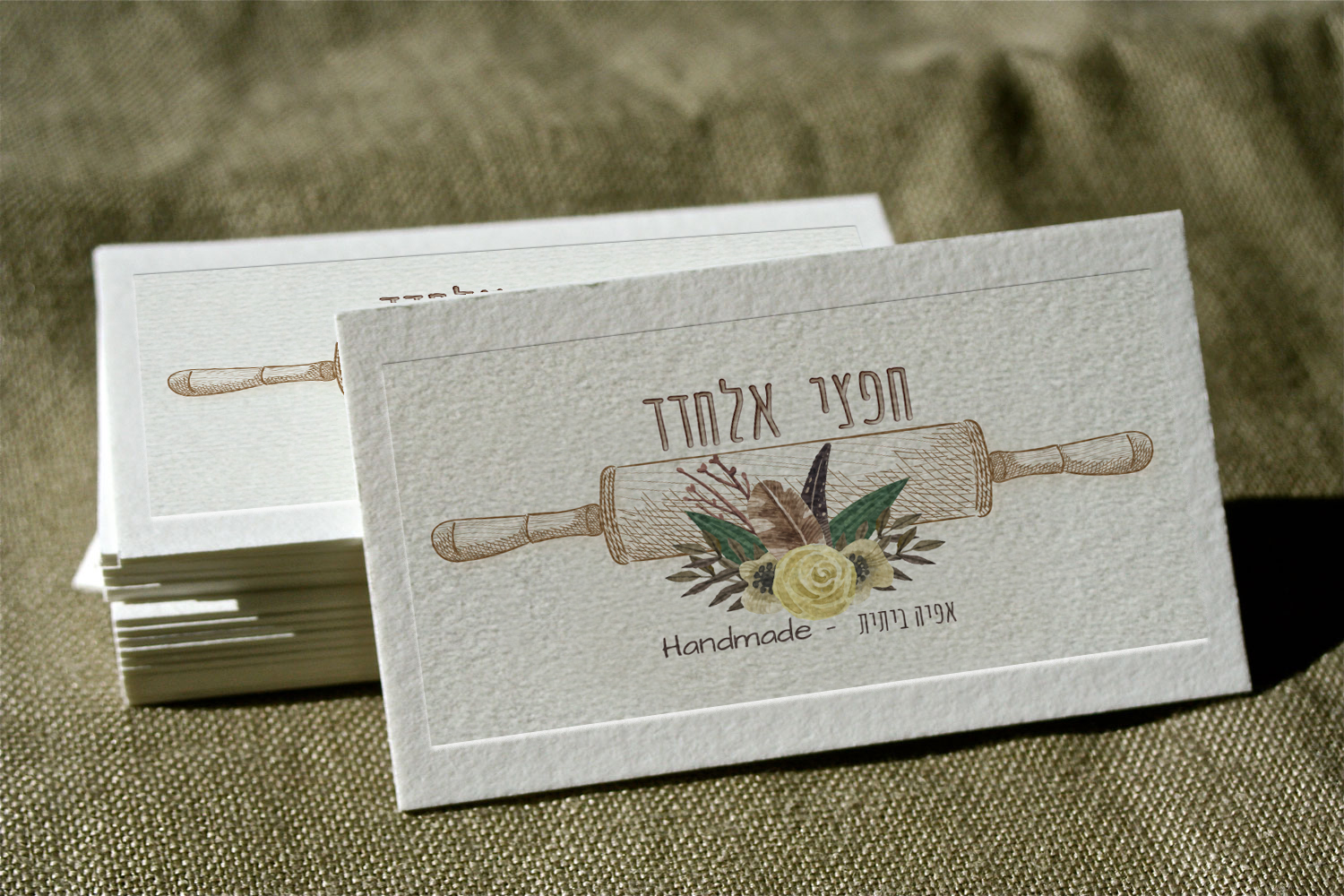 כרטיס ביקור