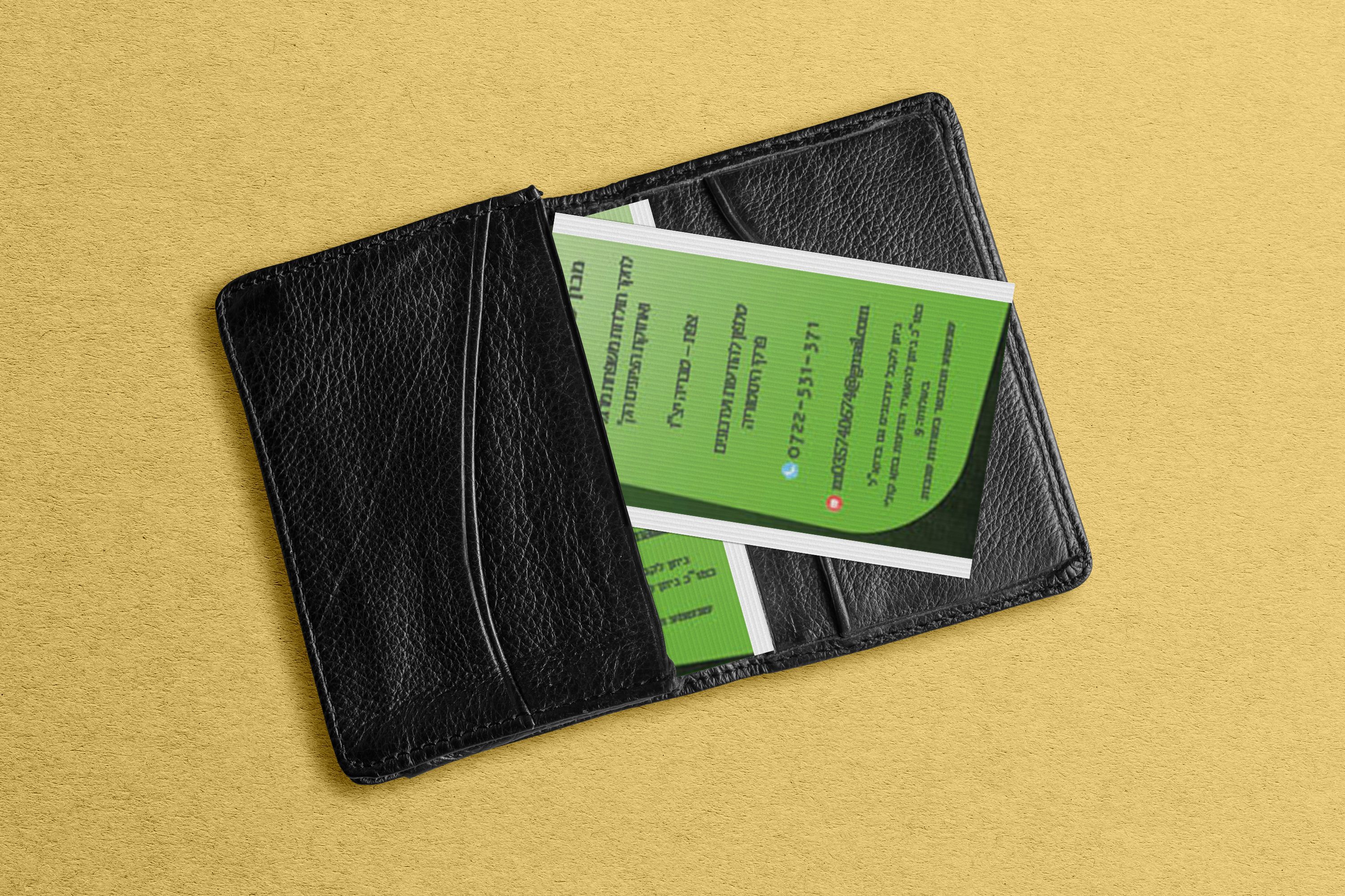 כרטיס ביקור