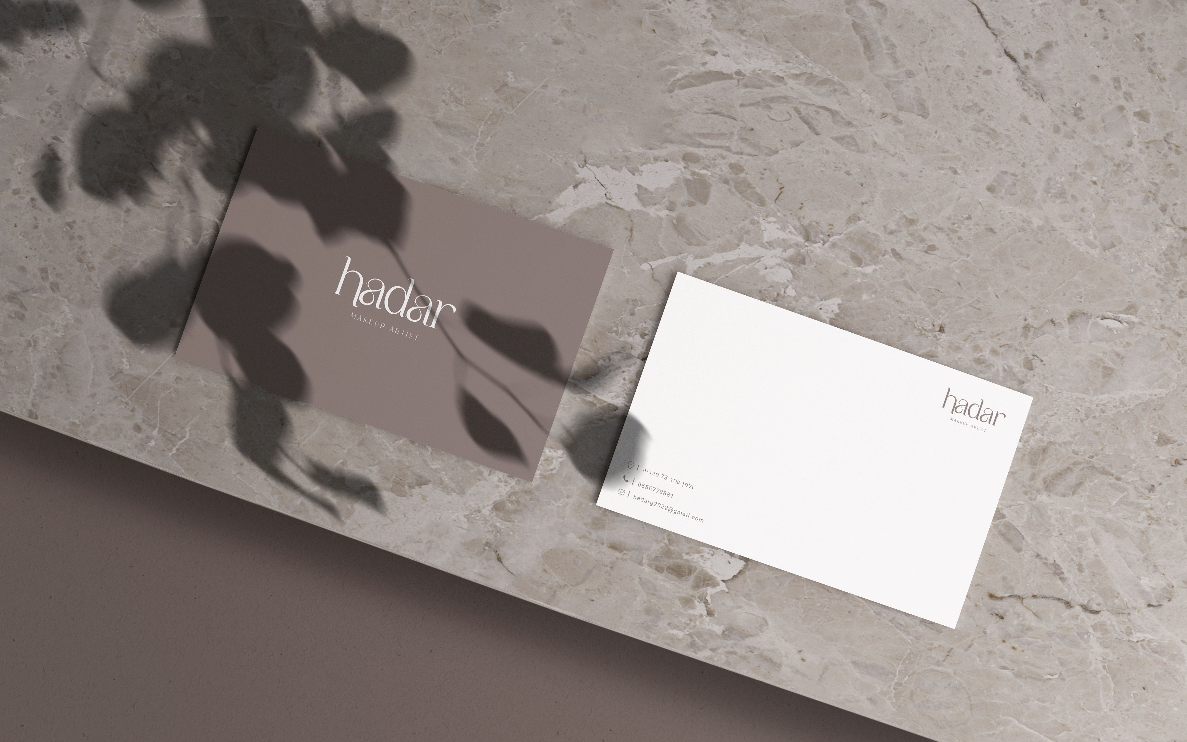 כרטיס דוגמא 2.png