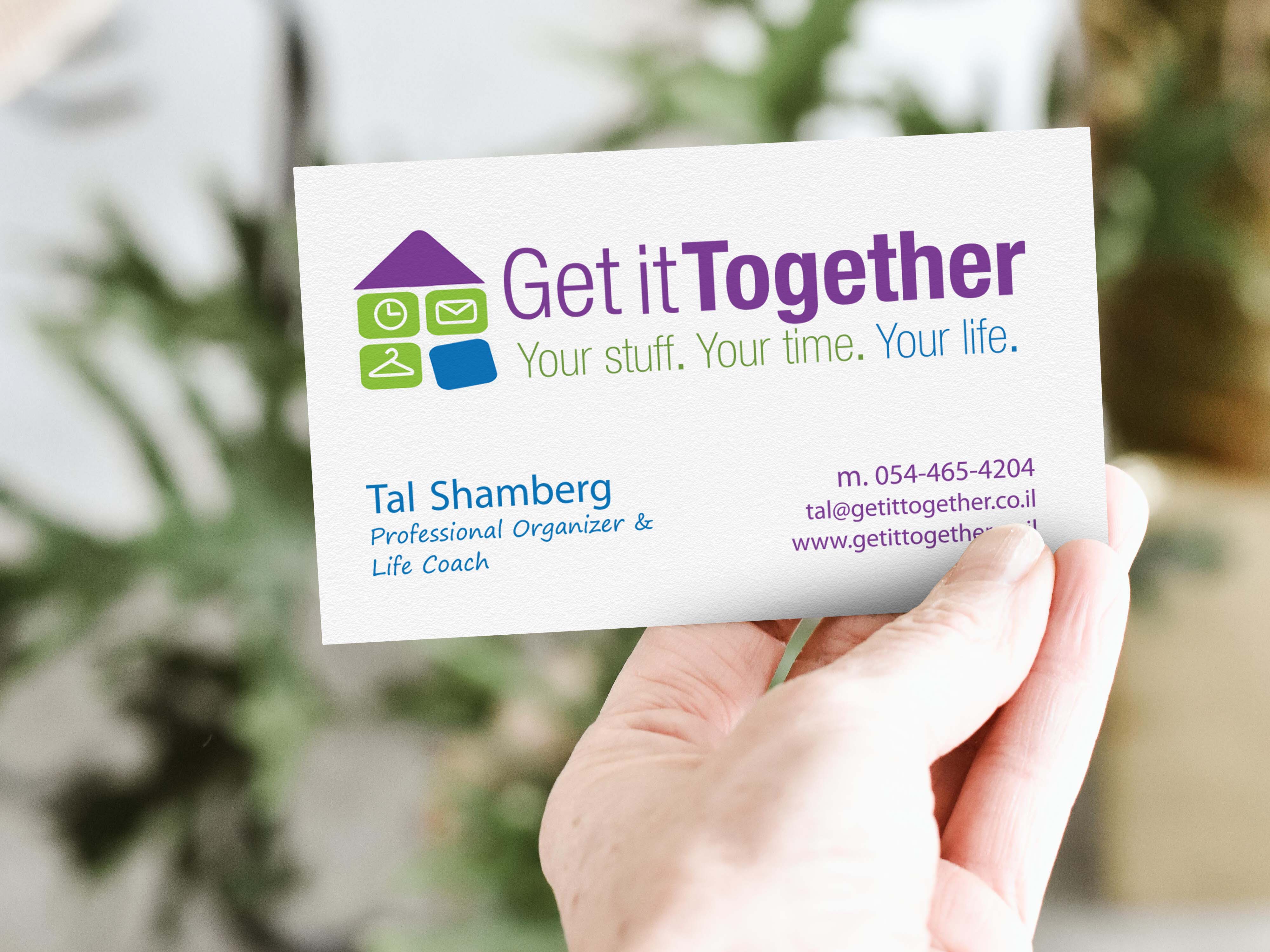 כרטיס טל שמברגר.jpg