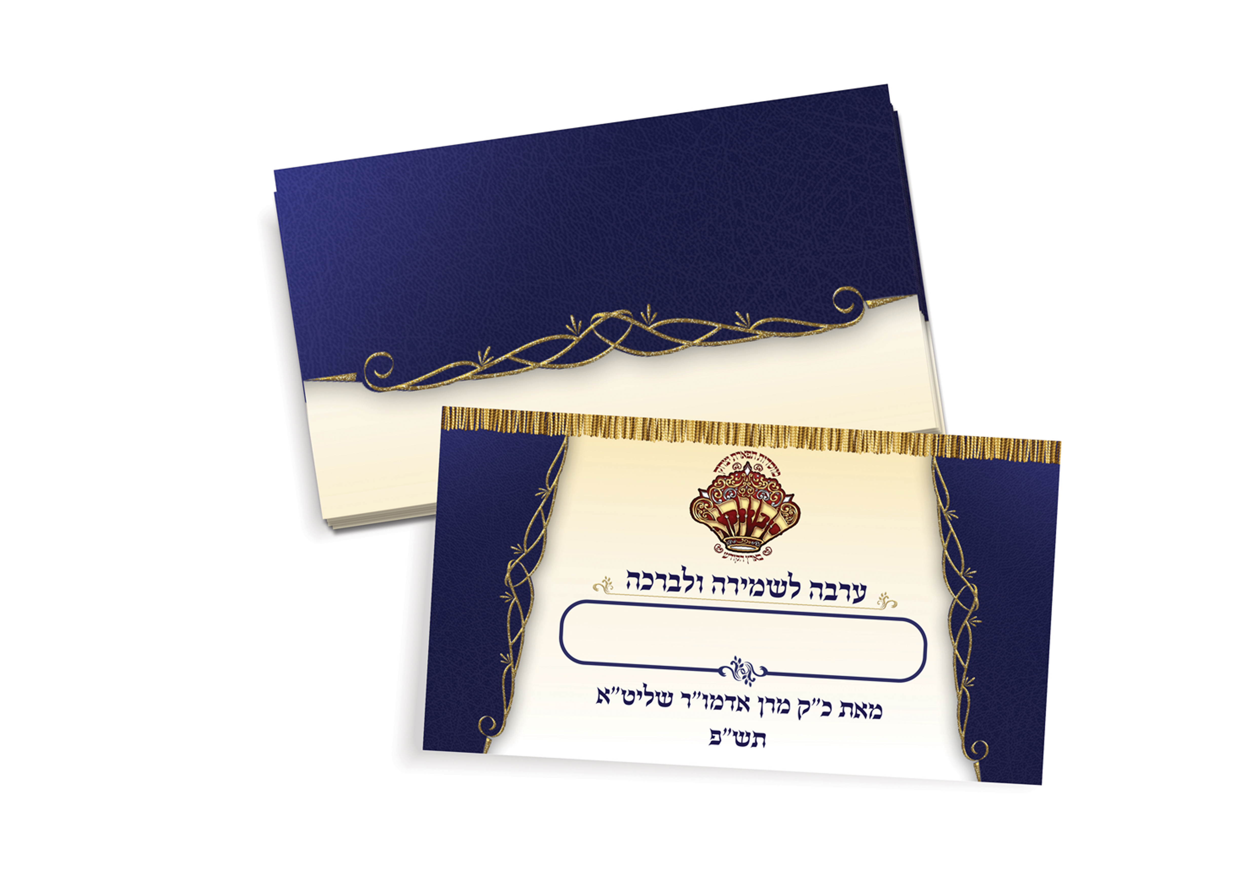 כרטיס יוקרתי