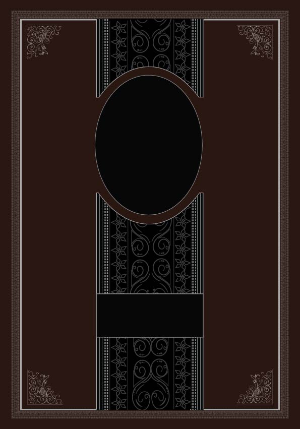 כריכה זבולון.jpg