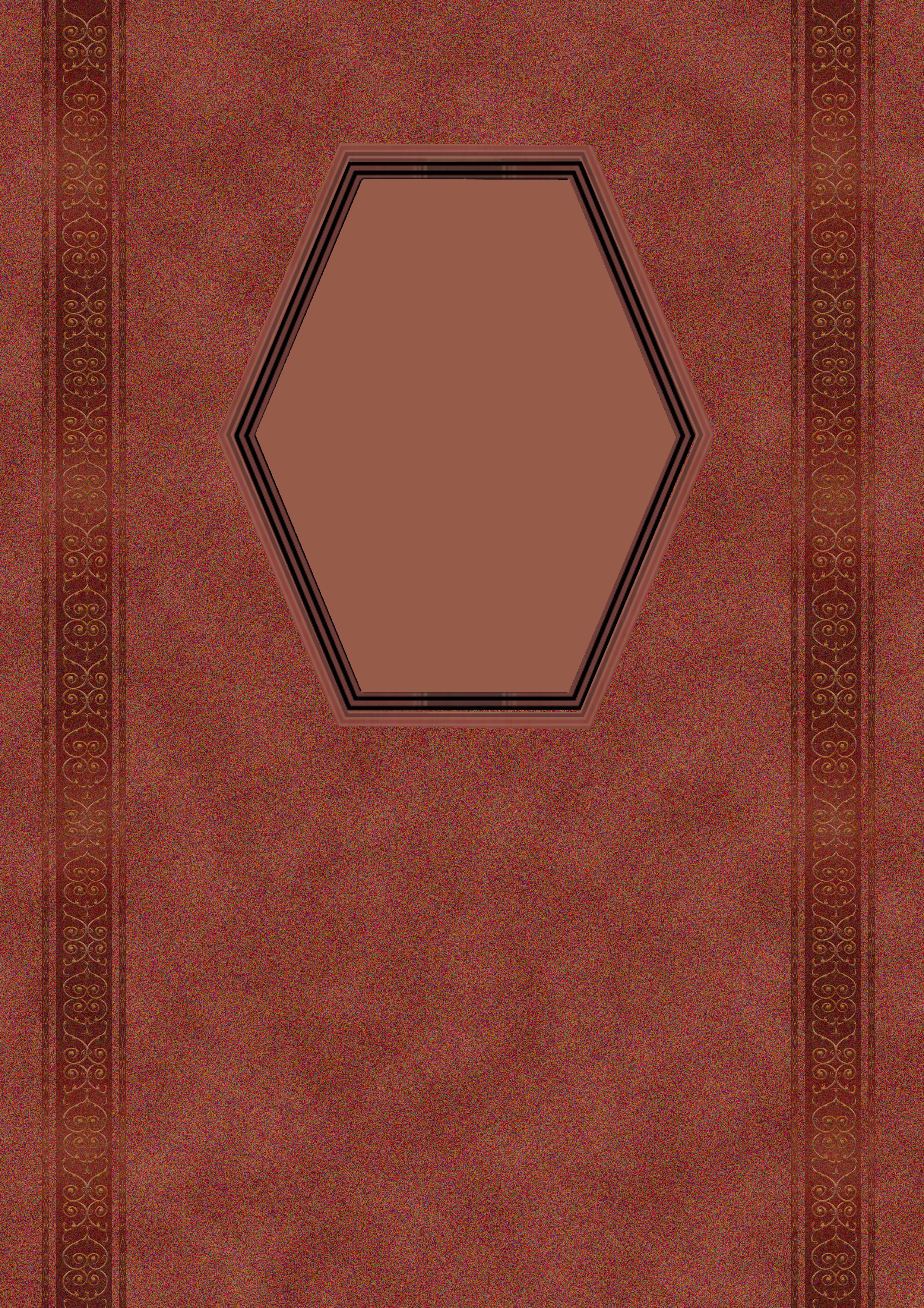 כריכה חום עם מסגרת וקוי רקע מעוטרים.png