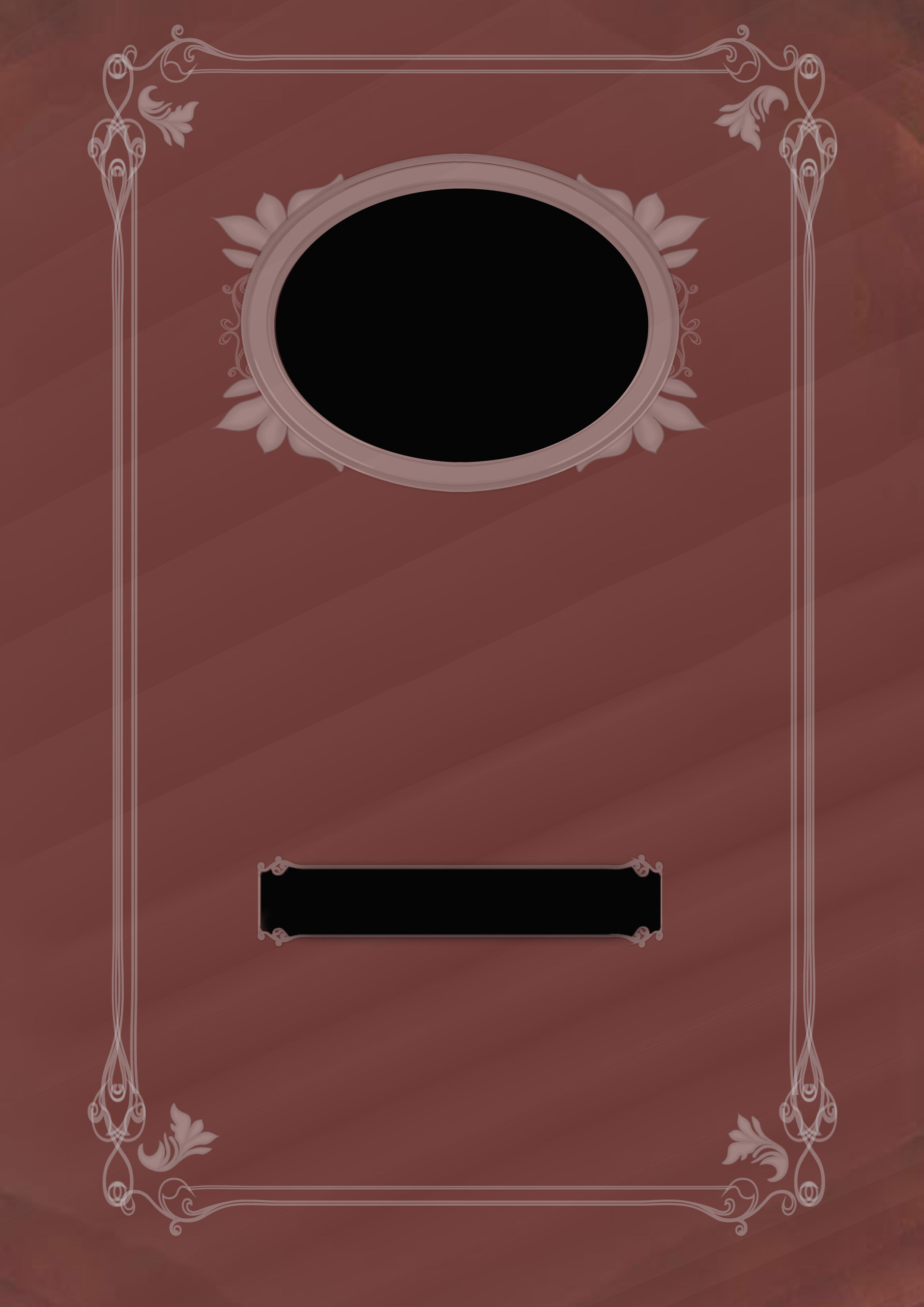 כריכה חום עם מסגרת 4.png