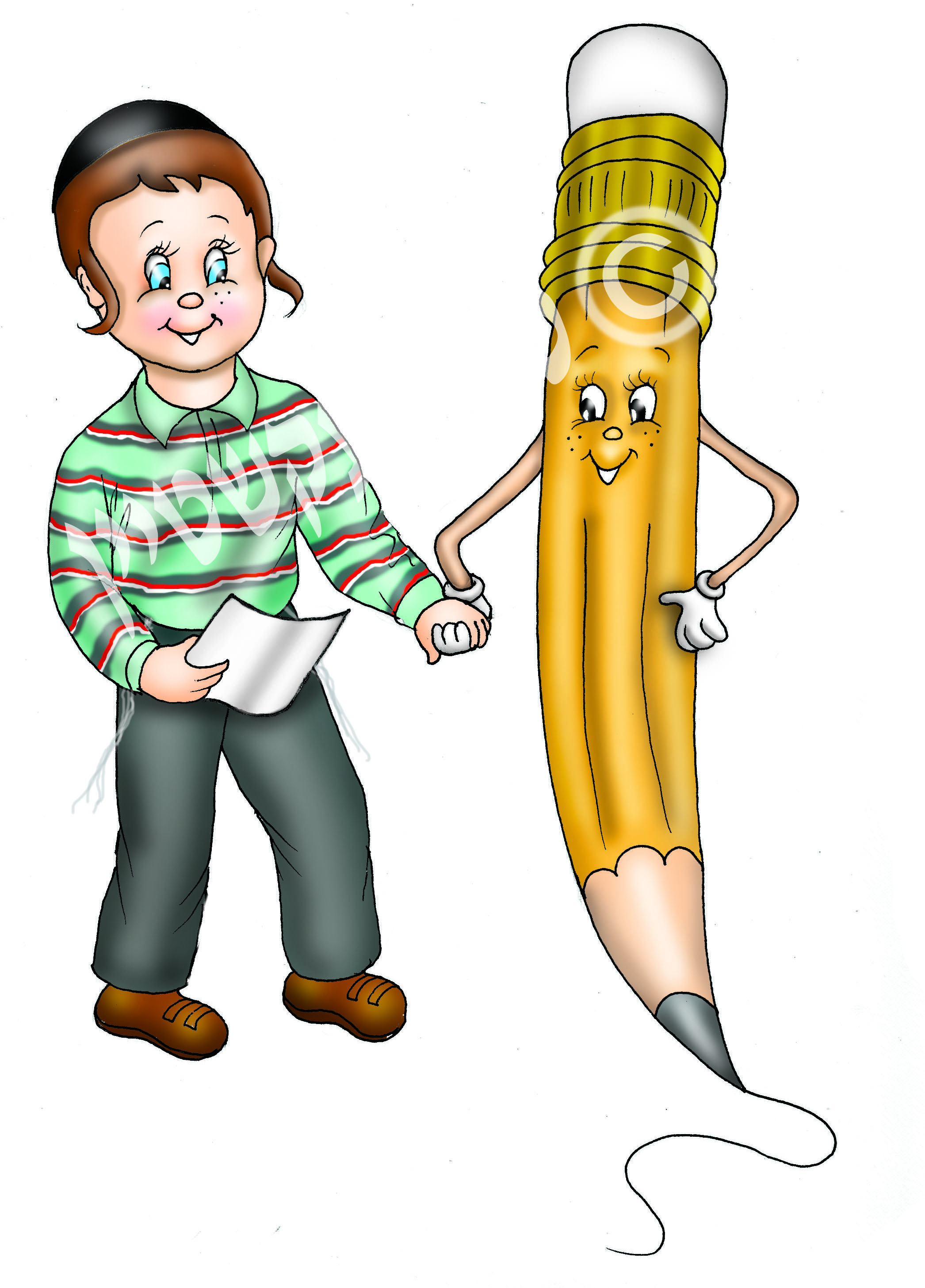 כריכה לספר לימוד