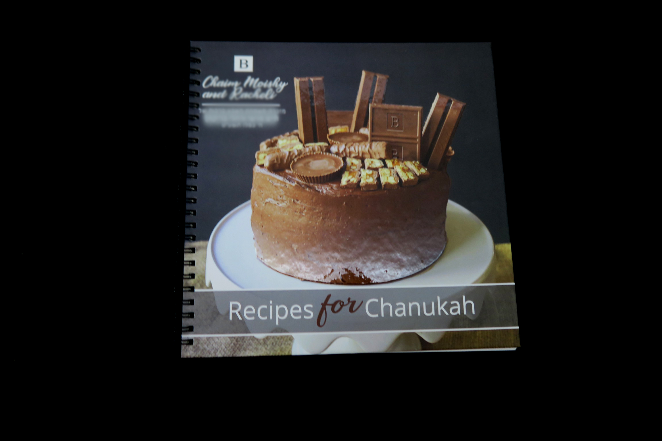 כריכה ספר מתכונים