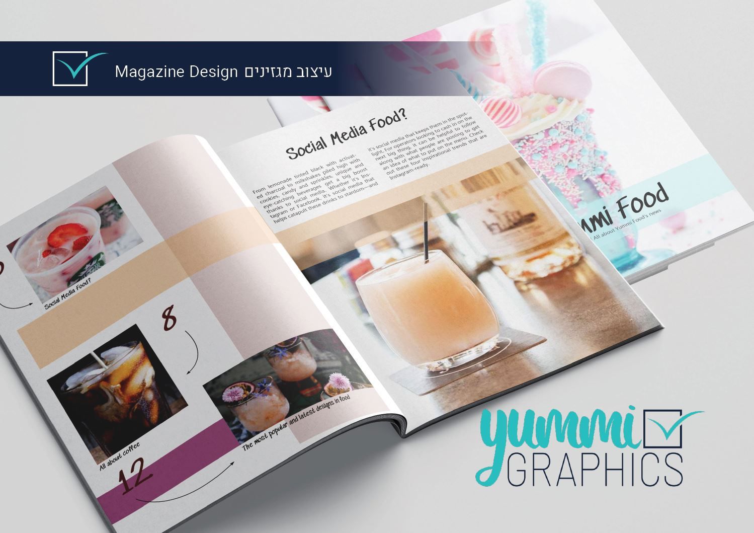 כריכה עיצובי מגזינים 1.JPG
