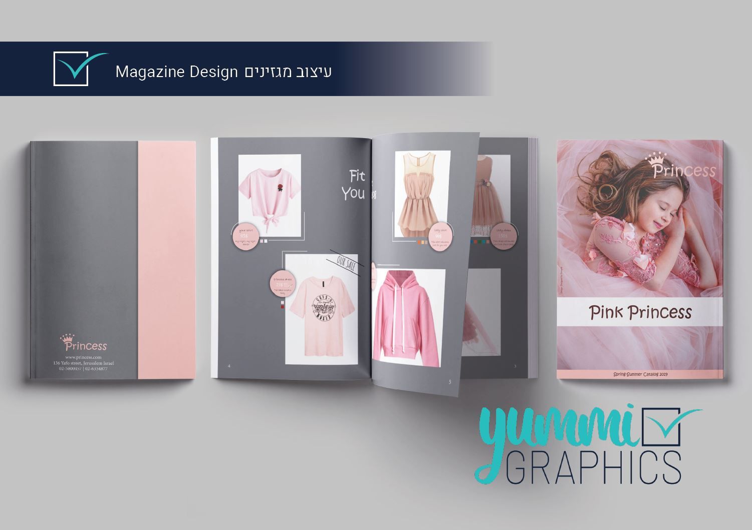 כריכה עיצובי מגזינים 5.JPG
