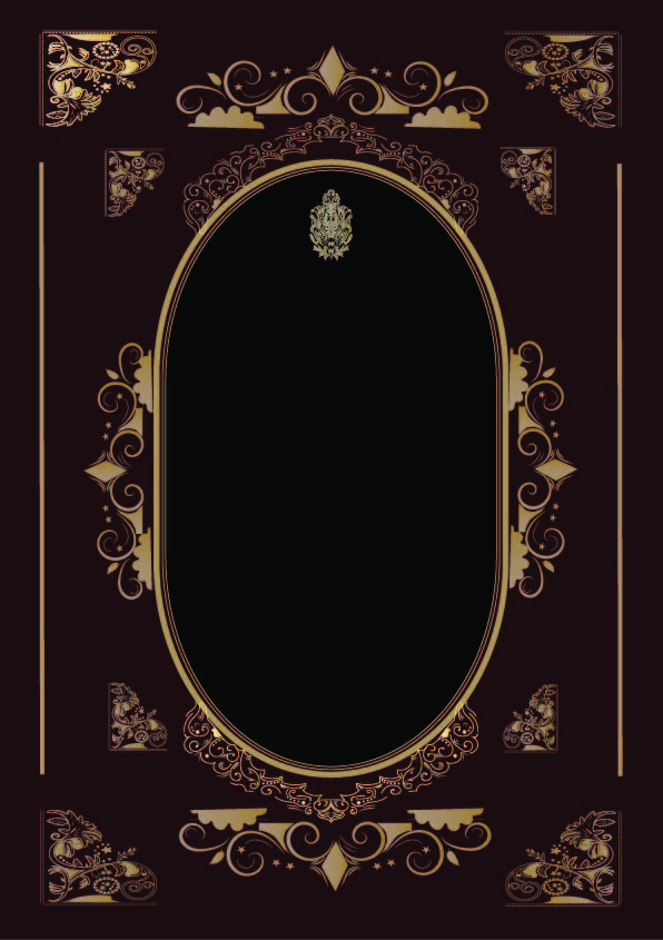 כריכה ציפורן שמיר.jpg