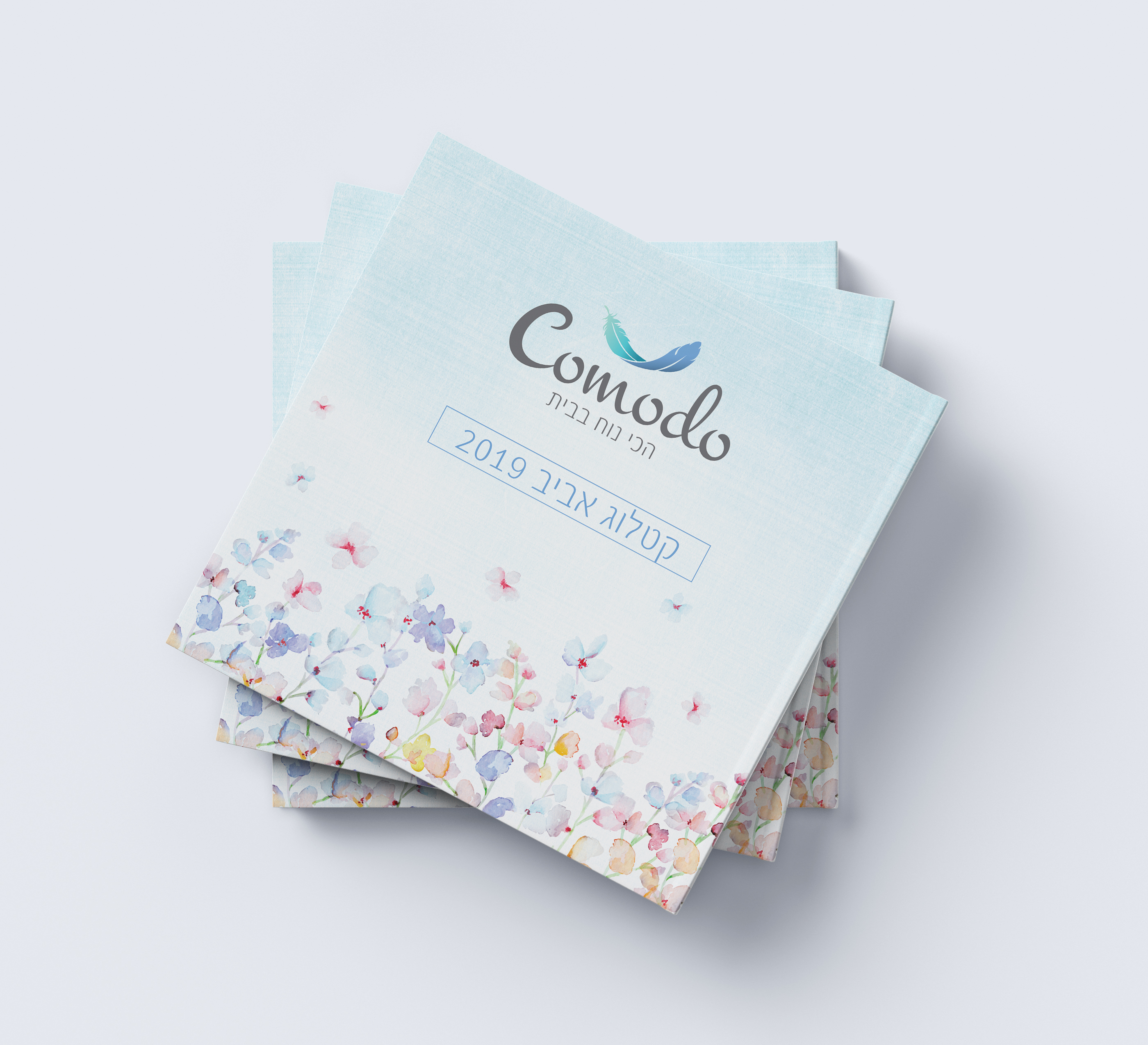 כריכה קטלוג