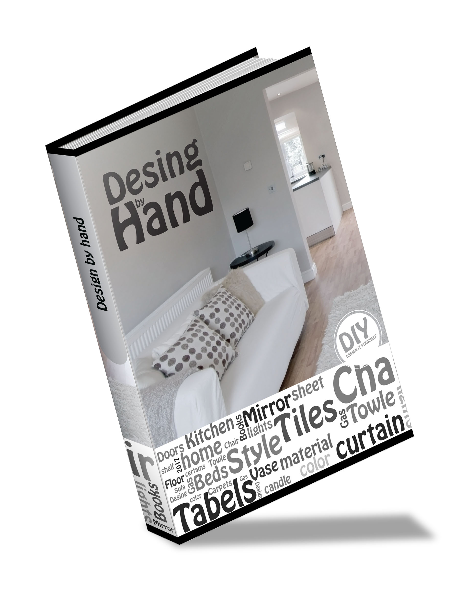 כריכה של ספר-עיצוב בית