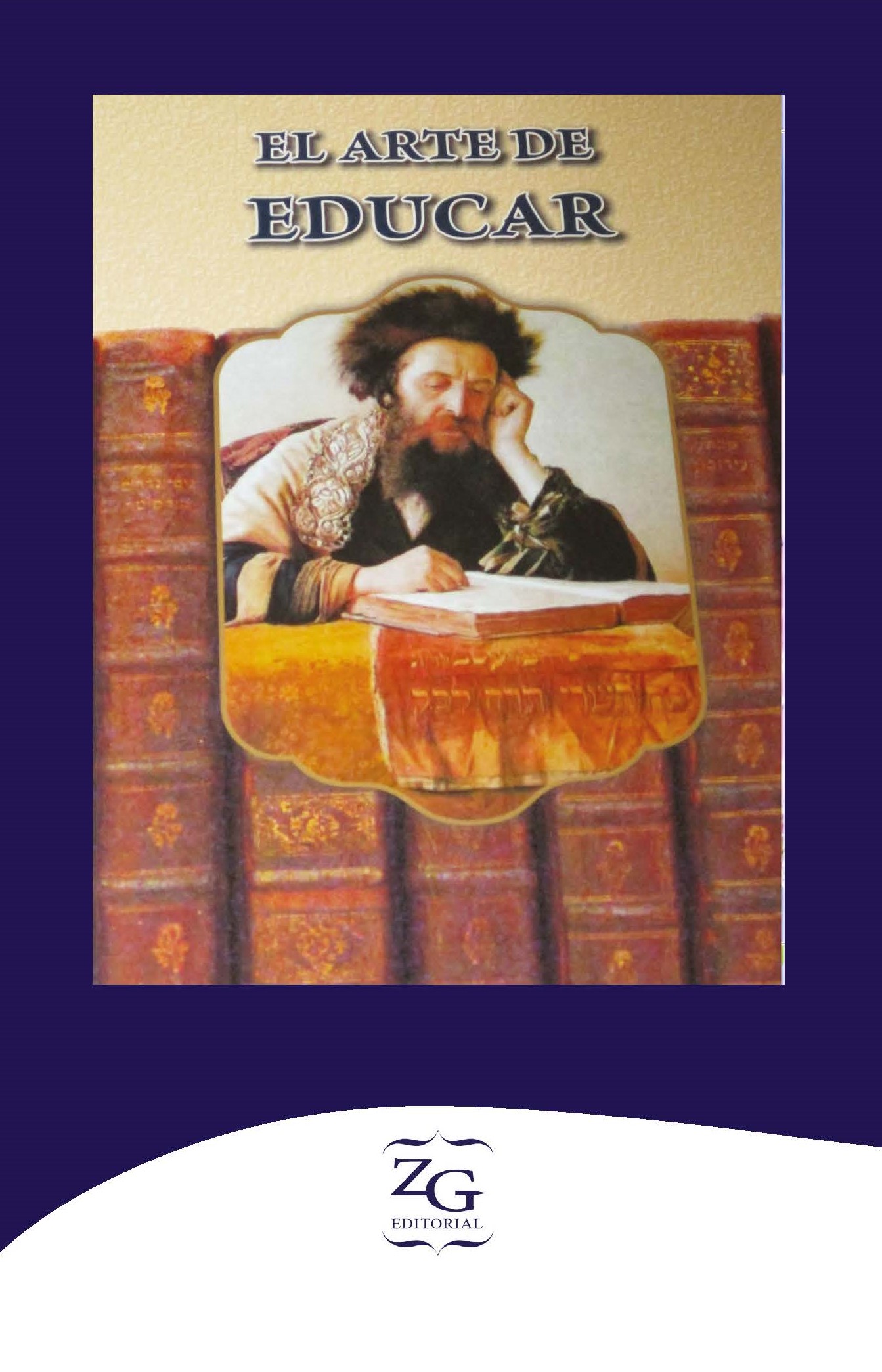 כריכות בספרדית שעשיתי Tapas de libros